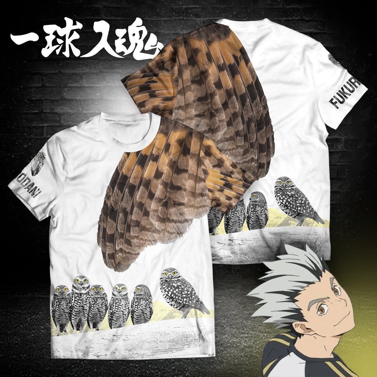 fukurodani-owl-unisex-t-shirt-629089 fukurodani owl unisex t shirt 629089 - Gear Anime