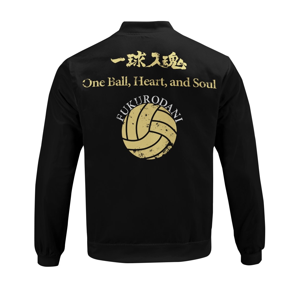 fukurodani-rally-bomber-jacket-792572 fukurodani rally bomber jacket 792572 - Gear Anime