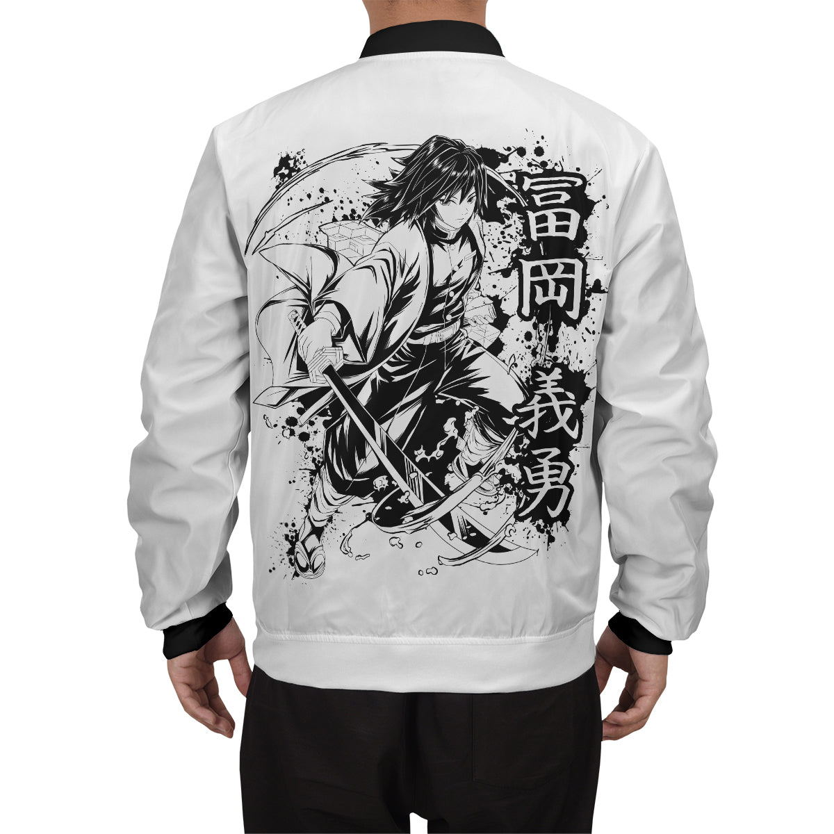 giyu-bw-bomber-jacket-778252 giyu bw bomber jacket 778252 - Gear Anime