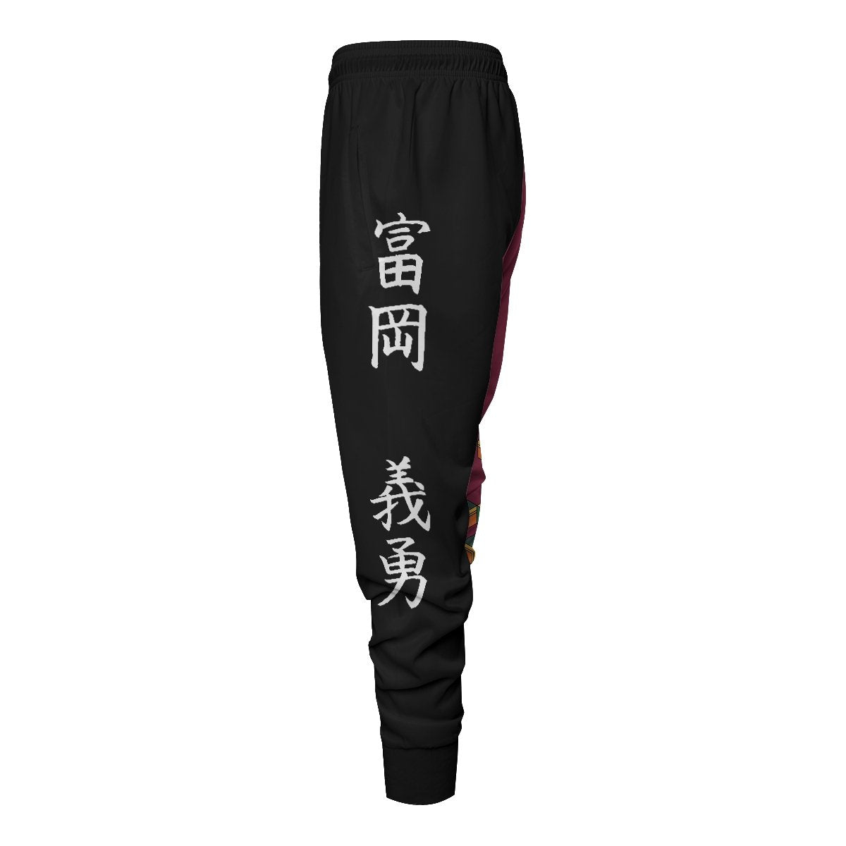 giyu-fashion-jogger-pants-663586 giyu fashion jogger pants 663586 - Gear Anime