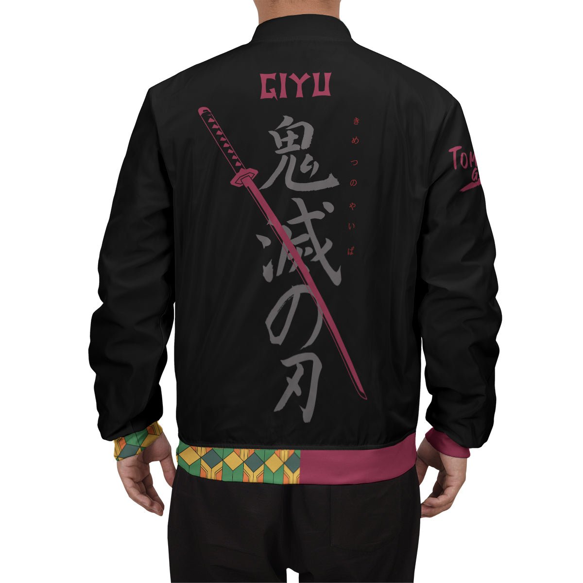 giyu-style-bomber-jacket-144202 giyu style bomber jacket 144202 - Gear Anime