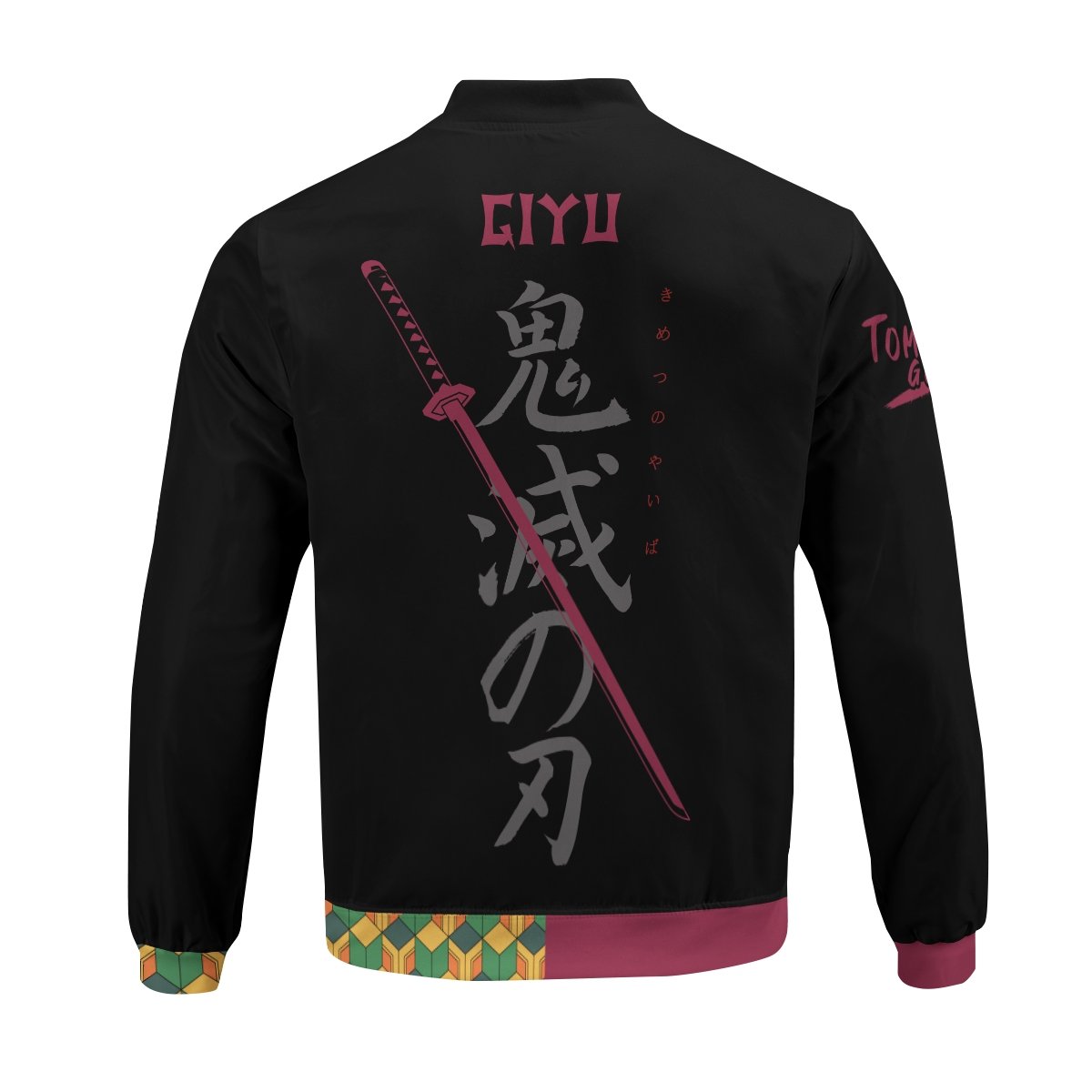 giyu-style-bomber-jacket-827567 giyu style bomber jacket 827567 - Gear Anime