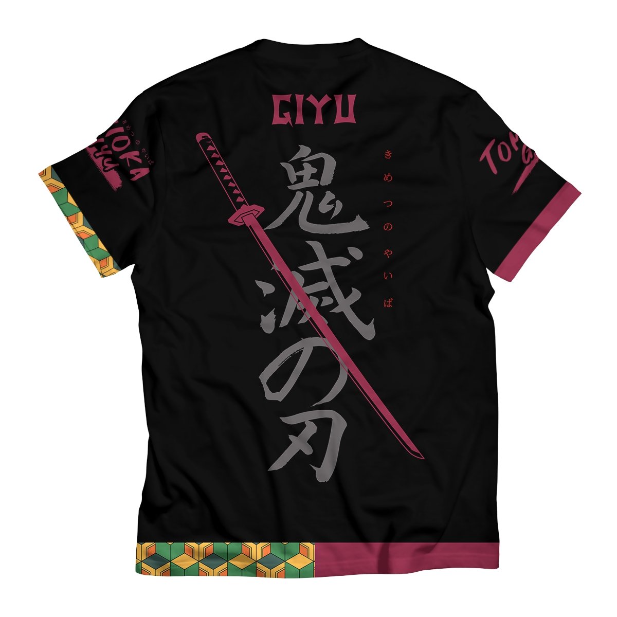 giyu-style-unisex-t-shirt-212436 giyu style unisex t shirt 212436 - Gear Anime
