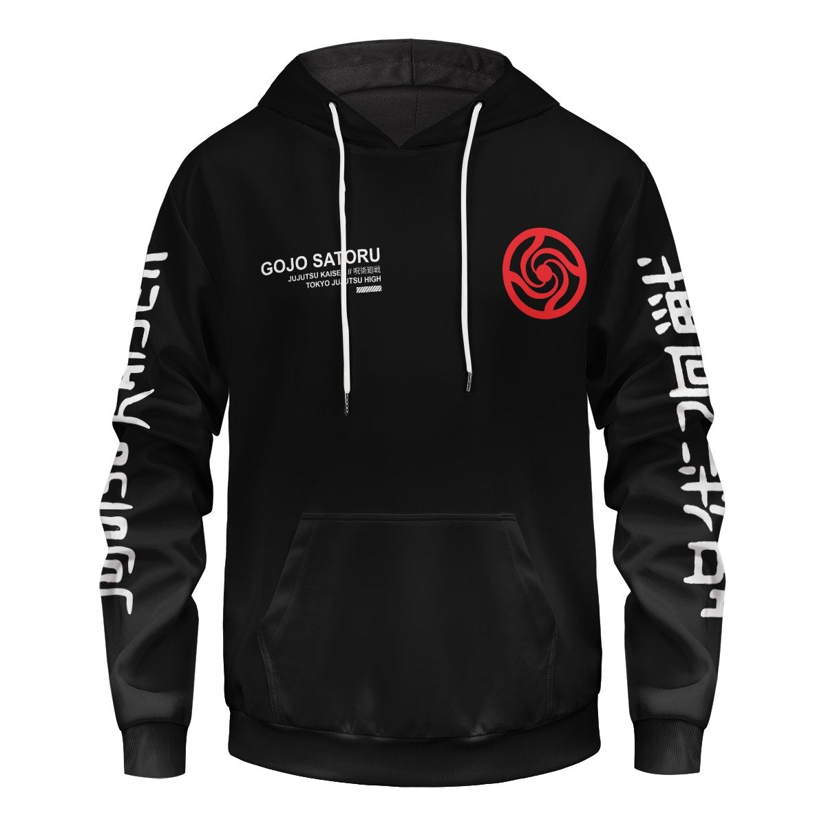 gojo-unisex-pullover-hoodie-880841 gojo unisex pullover hoodie 880841 - Gear Anime