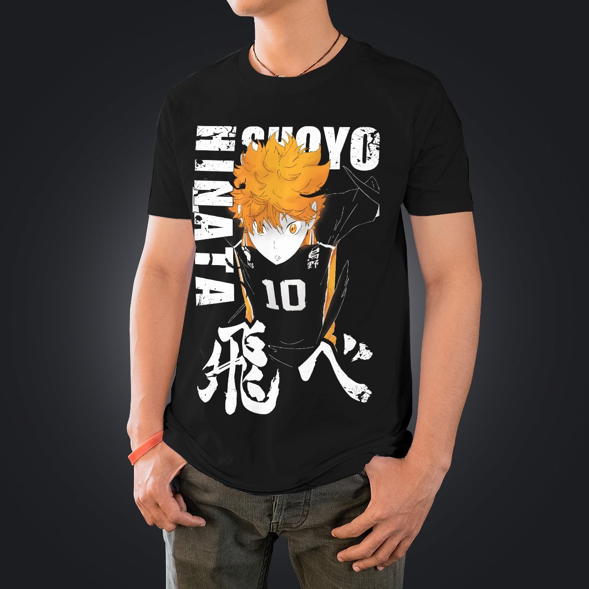 greatest-decoy-hinata-unisex-t-shirt-360781 greatest decoy hinata unisex t shirt 360781 - Gear Anime
