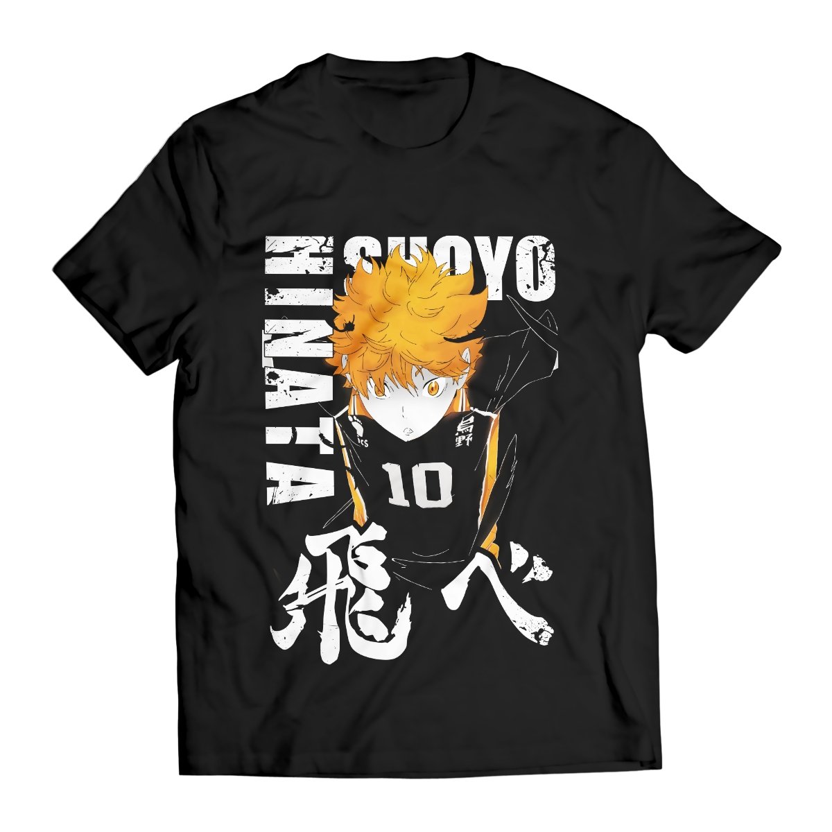 greatest-decoy-hinata-unisex-t-shirt-730072 greatest decoy hinata unisex t shirt 730072 - Gear Anime