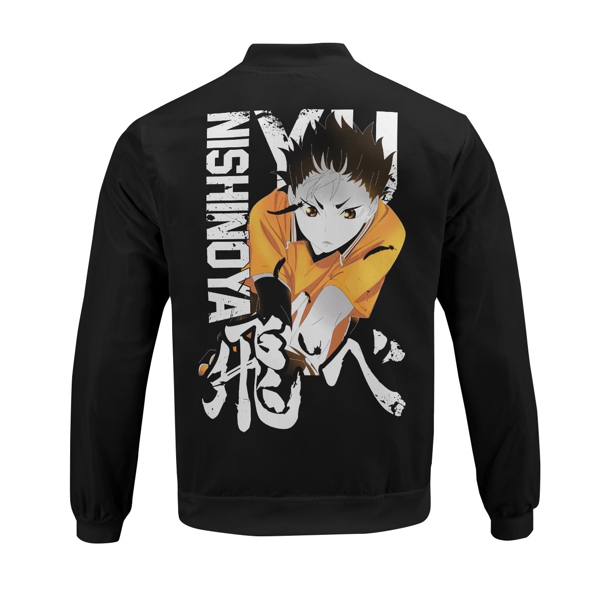 guardian-nishinoya-bomber-jacket-550972 guardian nishinoya bomber jacket 550972 - Gear Anime