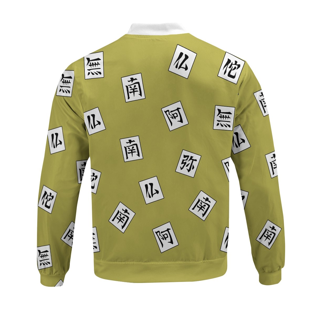 gyomei-himejima-bomber-jacket-140612 gyomei himejima bomber jacket 140612 - Gear Anime