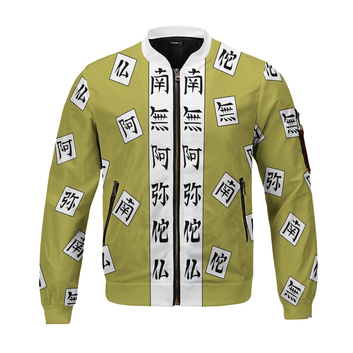 gyomei-himejima-bomber-jacket-295986 gyomei himejima bomber jacket 295986 - Gear Anime