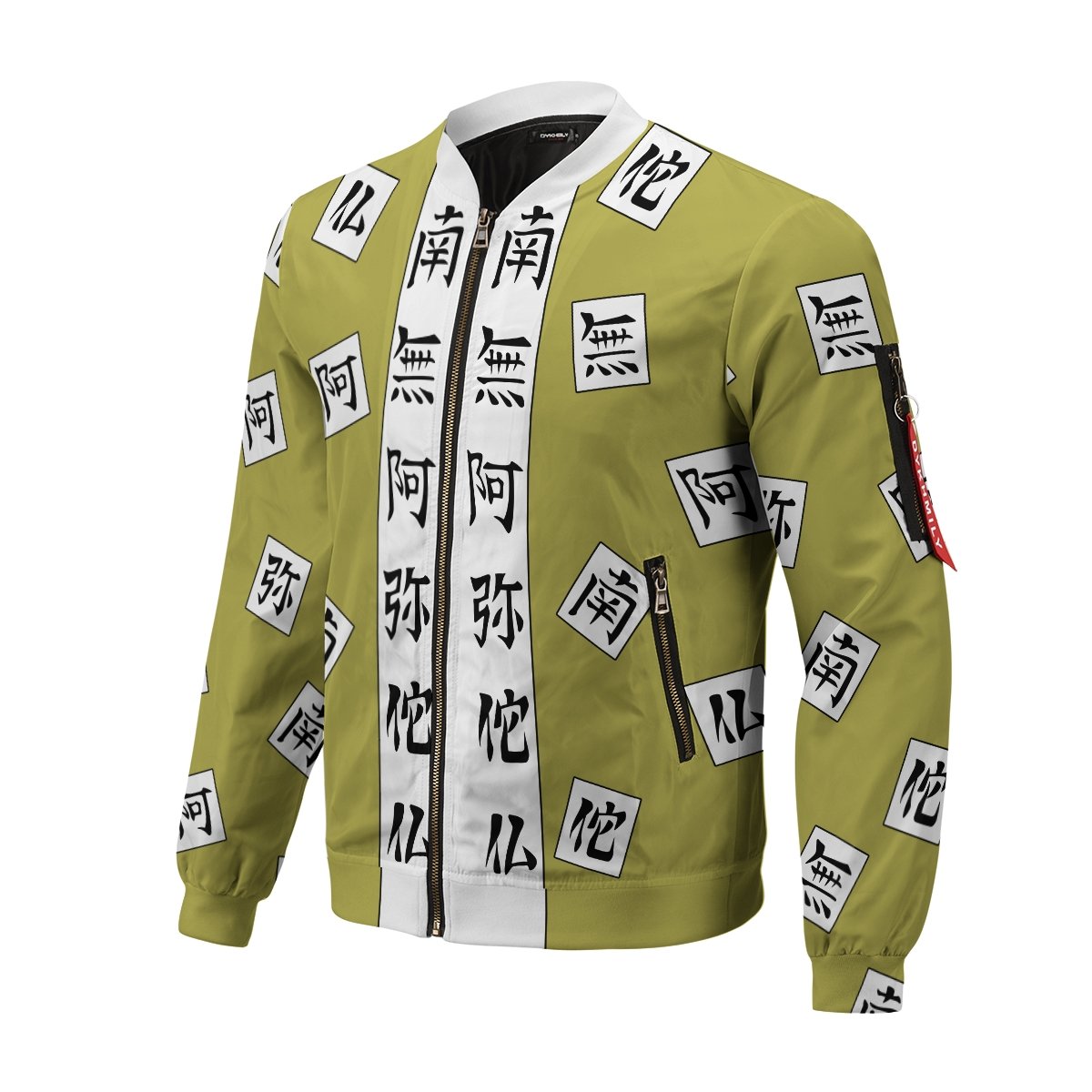 gyomei-himejima-bomber-jacket-361461 gyomei himejima bomber jacket 361461 - Gear Anime