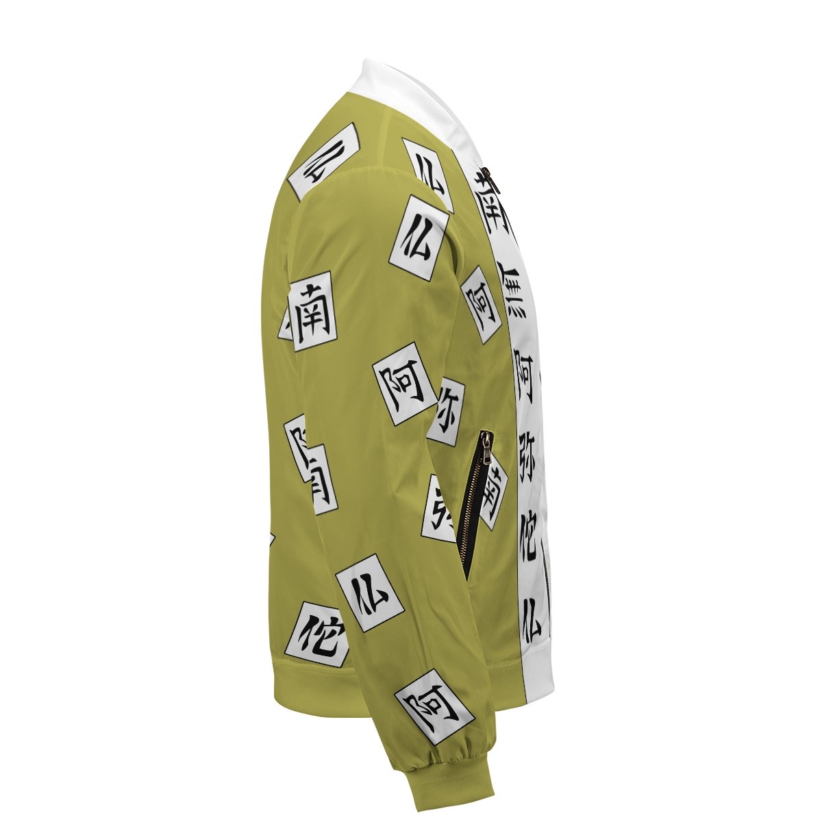 gyomei-himejima-bomber-jacket-582602 gyomei himejima bomber jacket 582602 - Gear Anime