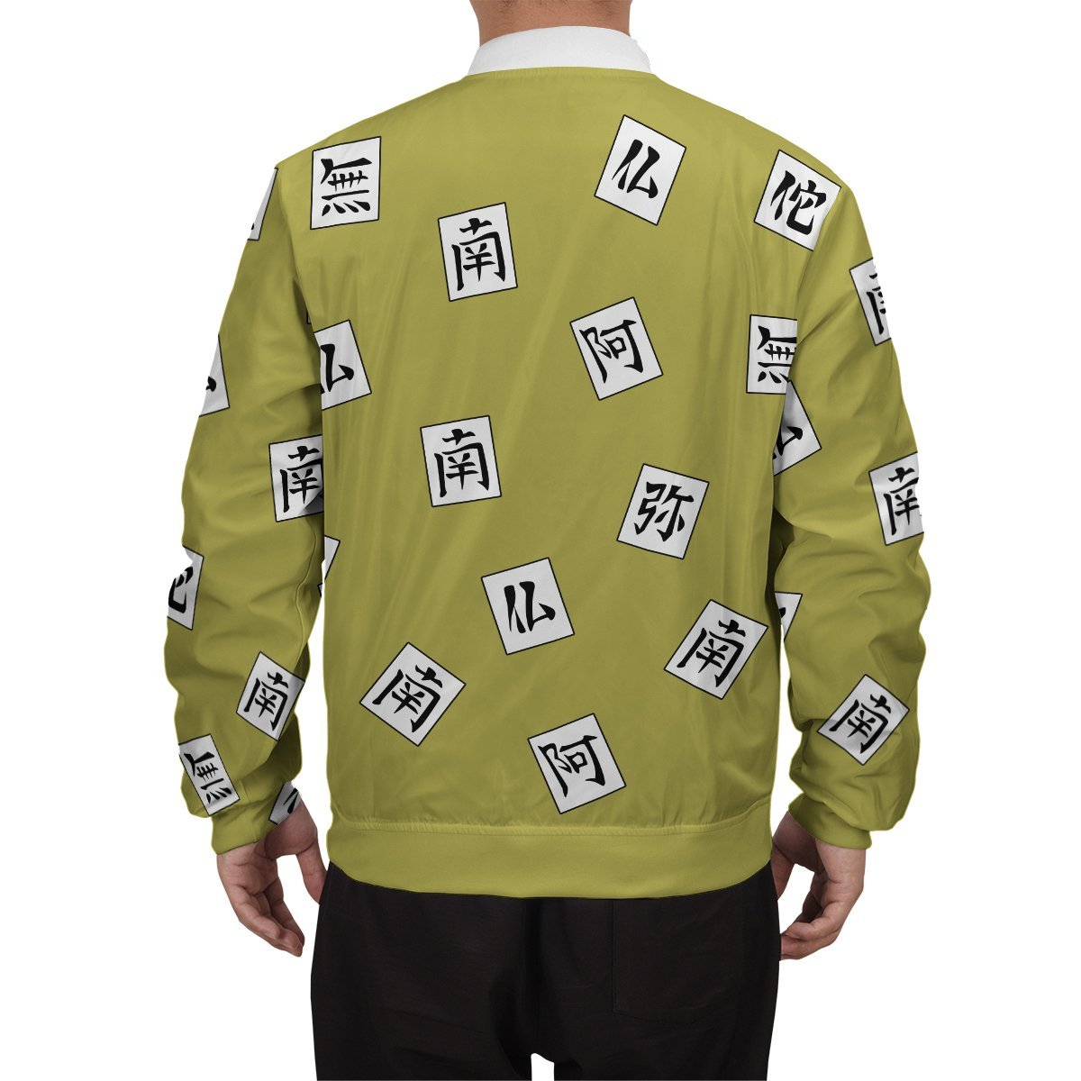 gyomei-himejima-bomber-jacket-653259 gyomei himejima bomber jacket 653259 - Gear Anime