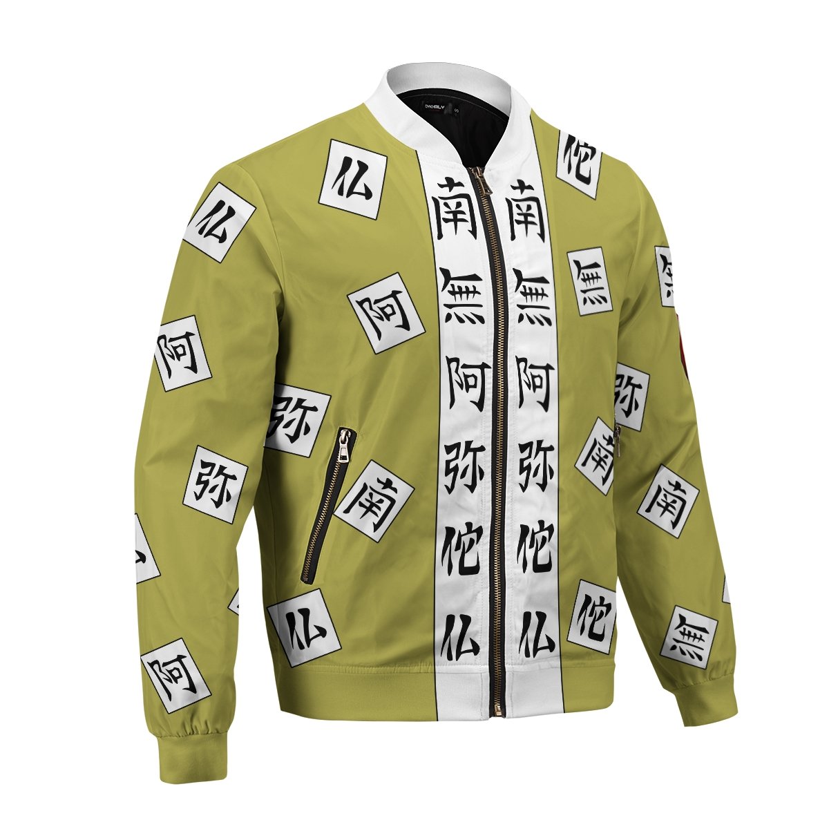 gyomei-himejima-bomber-jacket-832311 gyomei himejima bomber jacket 832311 - Gear Anime