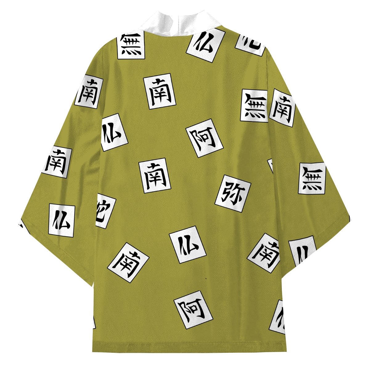 gyomei-himejima-kimono-427669 gyomei himejima kimono 427669 - Gear Anime