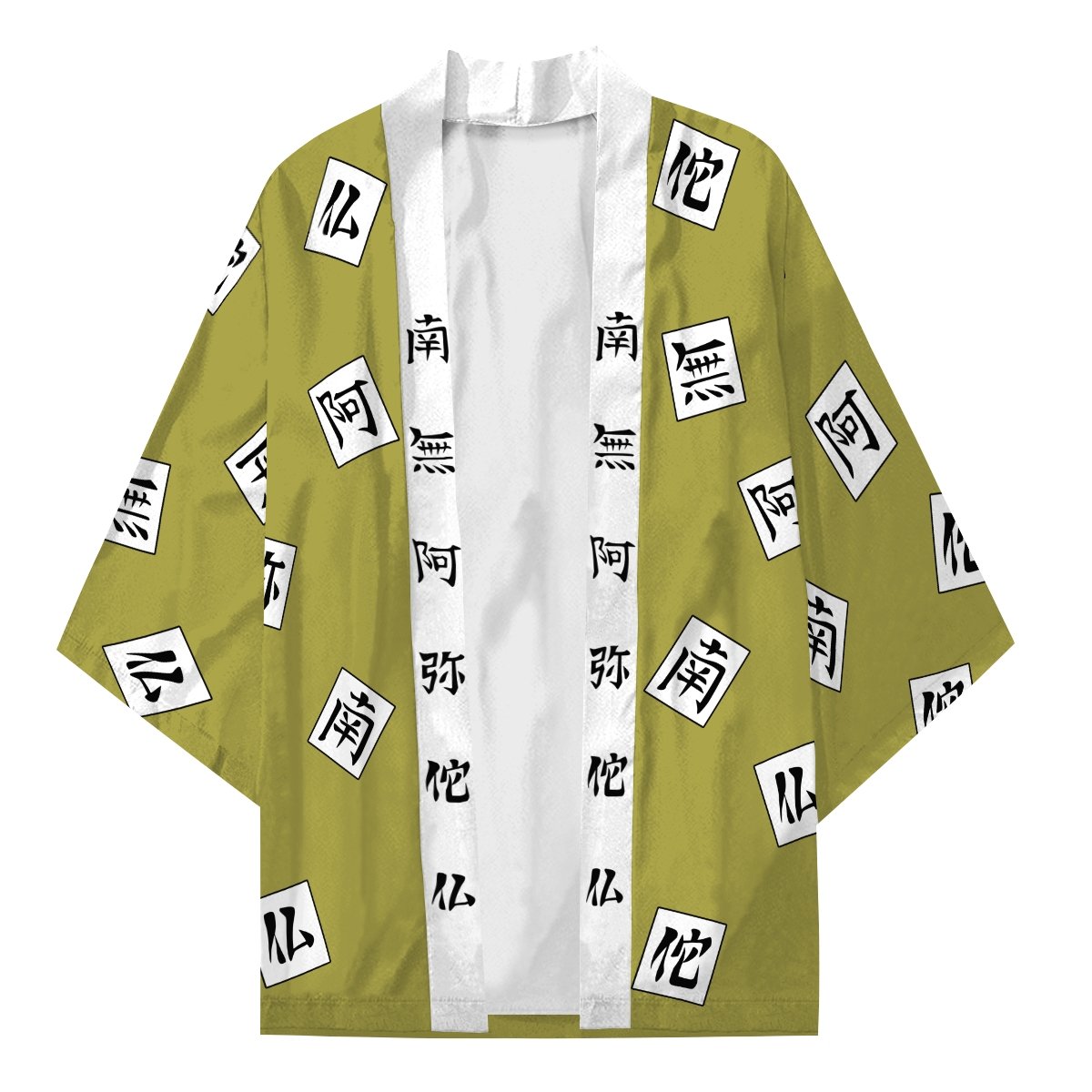 gyomei-himejima-kimono-886587 gyomei himejima kimono 886587 - Gear Anime