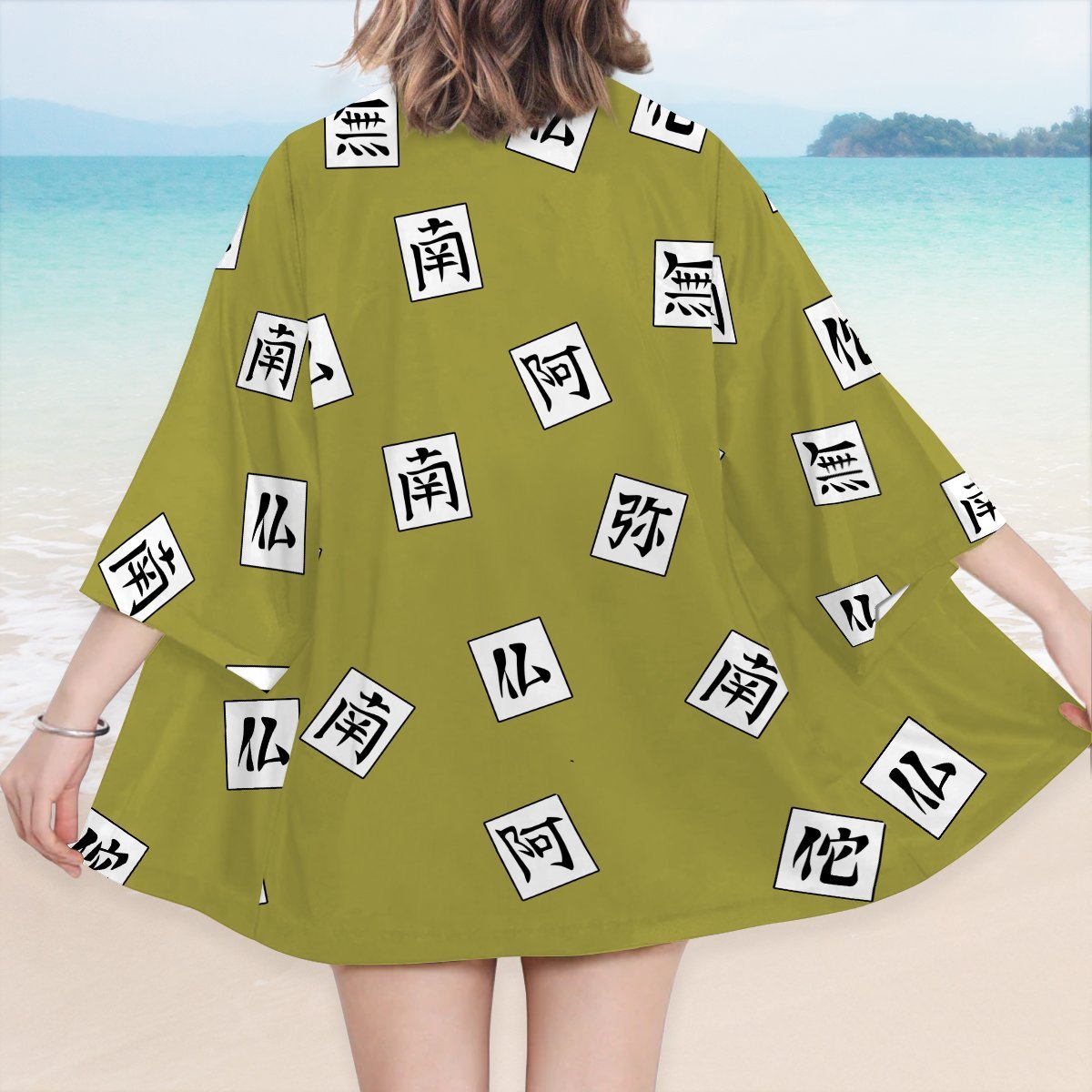 gyomei-himejima-kimono-912834 gyomei himejima kimono 912834 - Gear Anime