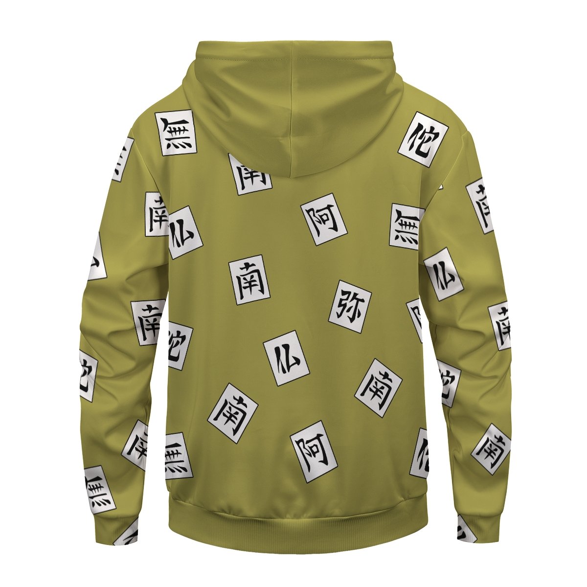 gyomei-himejima-unisex-pullover-hoodie-906471 gyomei himejima unisex pullover hoodie 906471 - Gear Anime