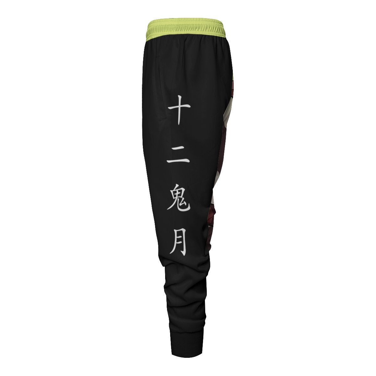gyutaro-fashion-jogger-pants-402400 gyutaro fashion jogger pants 402400 - Gear Anime