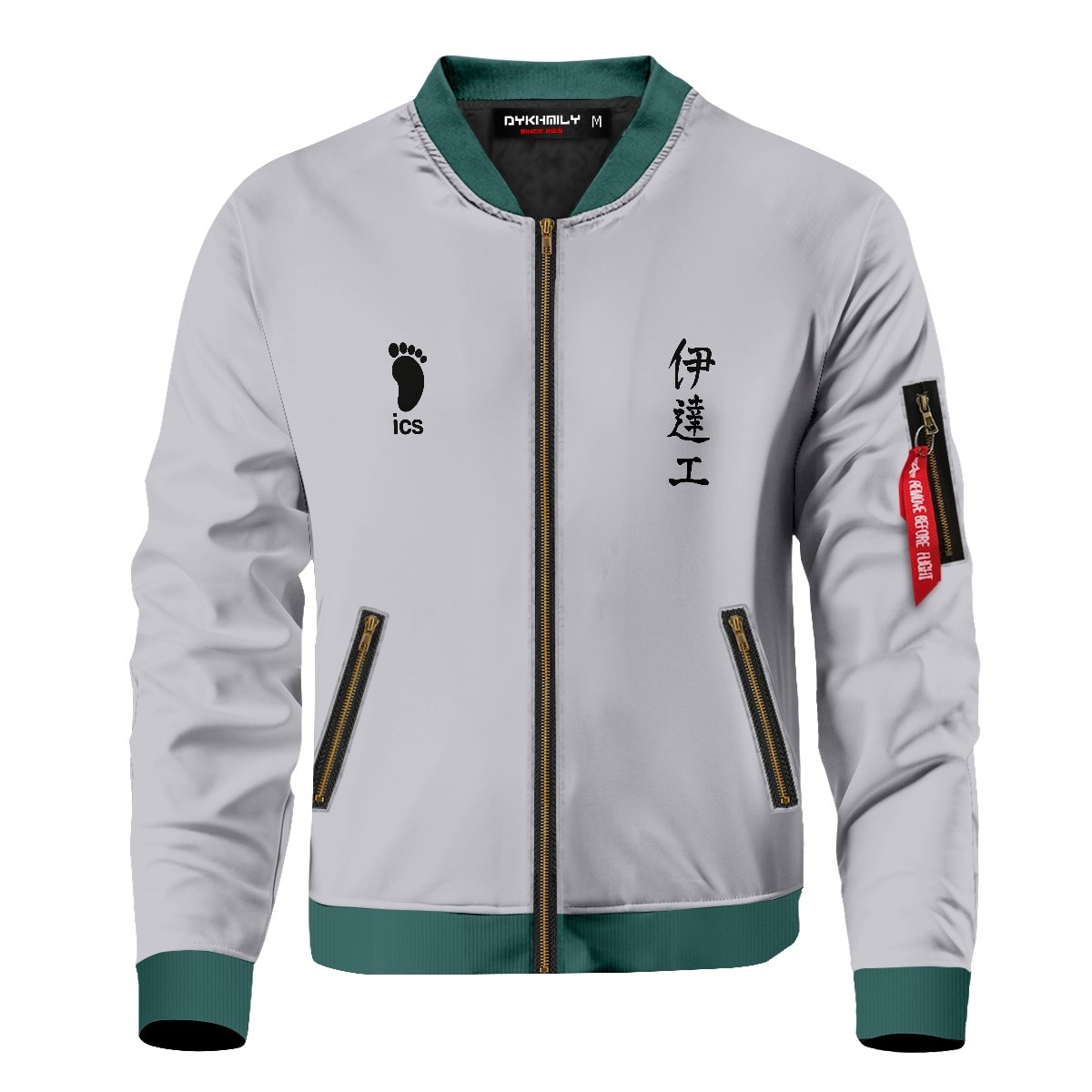 haikyuu-datekou-bomber-jacket-202687 haikyuu datekou bomber jacket 202687 - Gear Anime