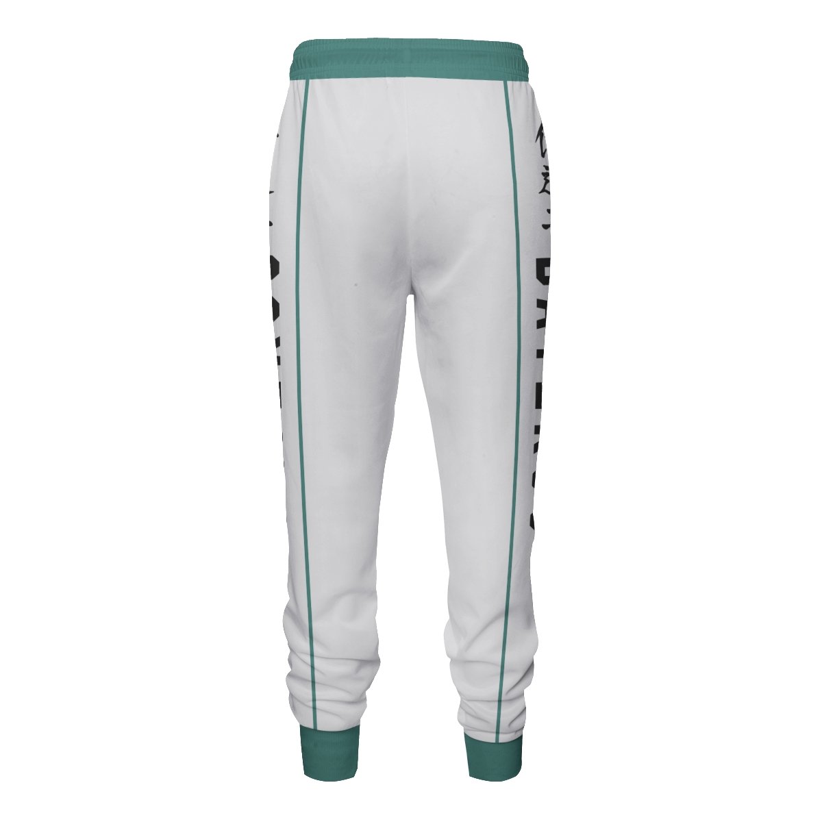 haikyuu-datekou-jogger-pants-764965 haikyuu datekou jogger pants 764965 - Gear Anime