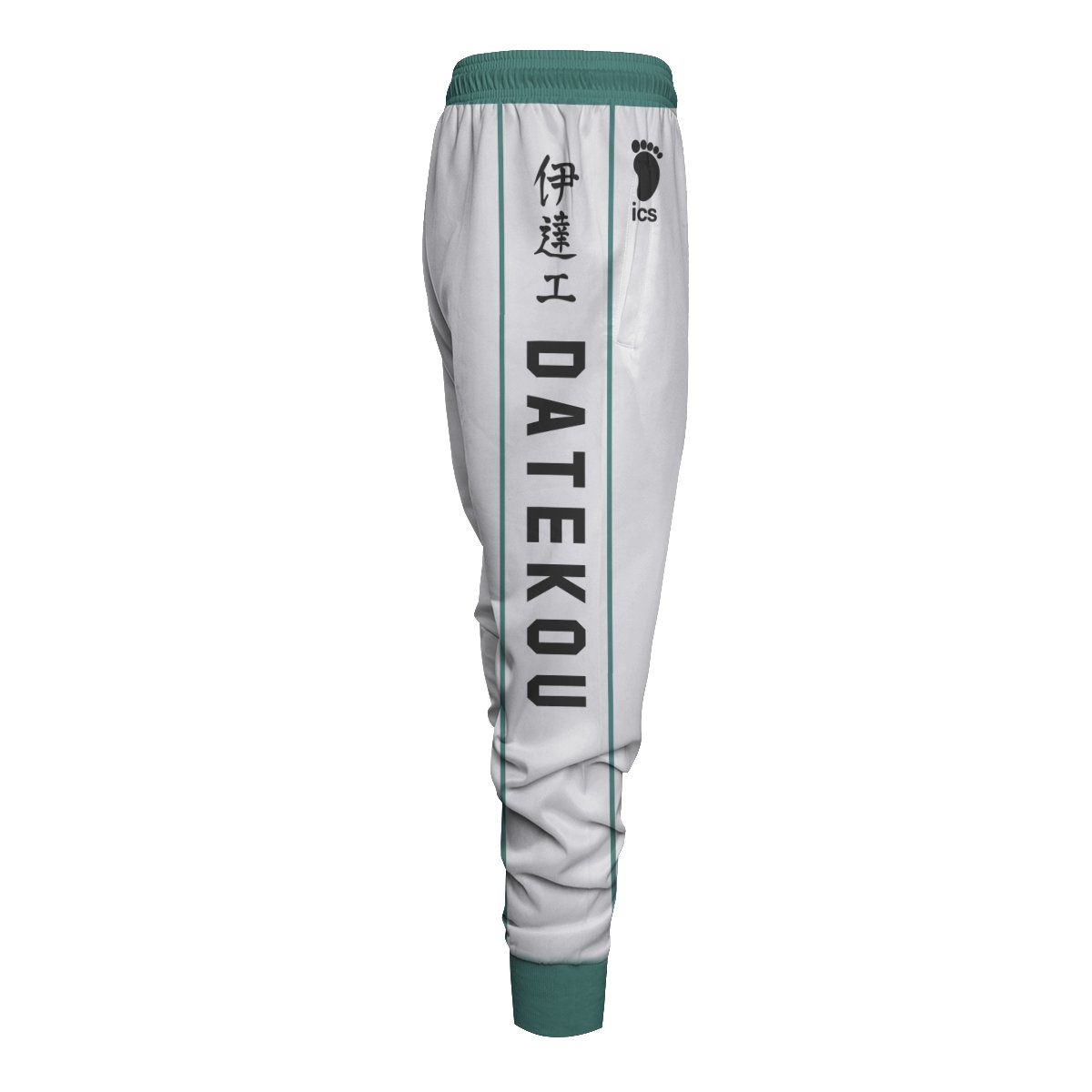 haikyuu-datekou-jogger-pants-839988 haikyuu datekou jogger pants 839988 - Gear Anime