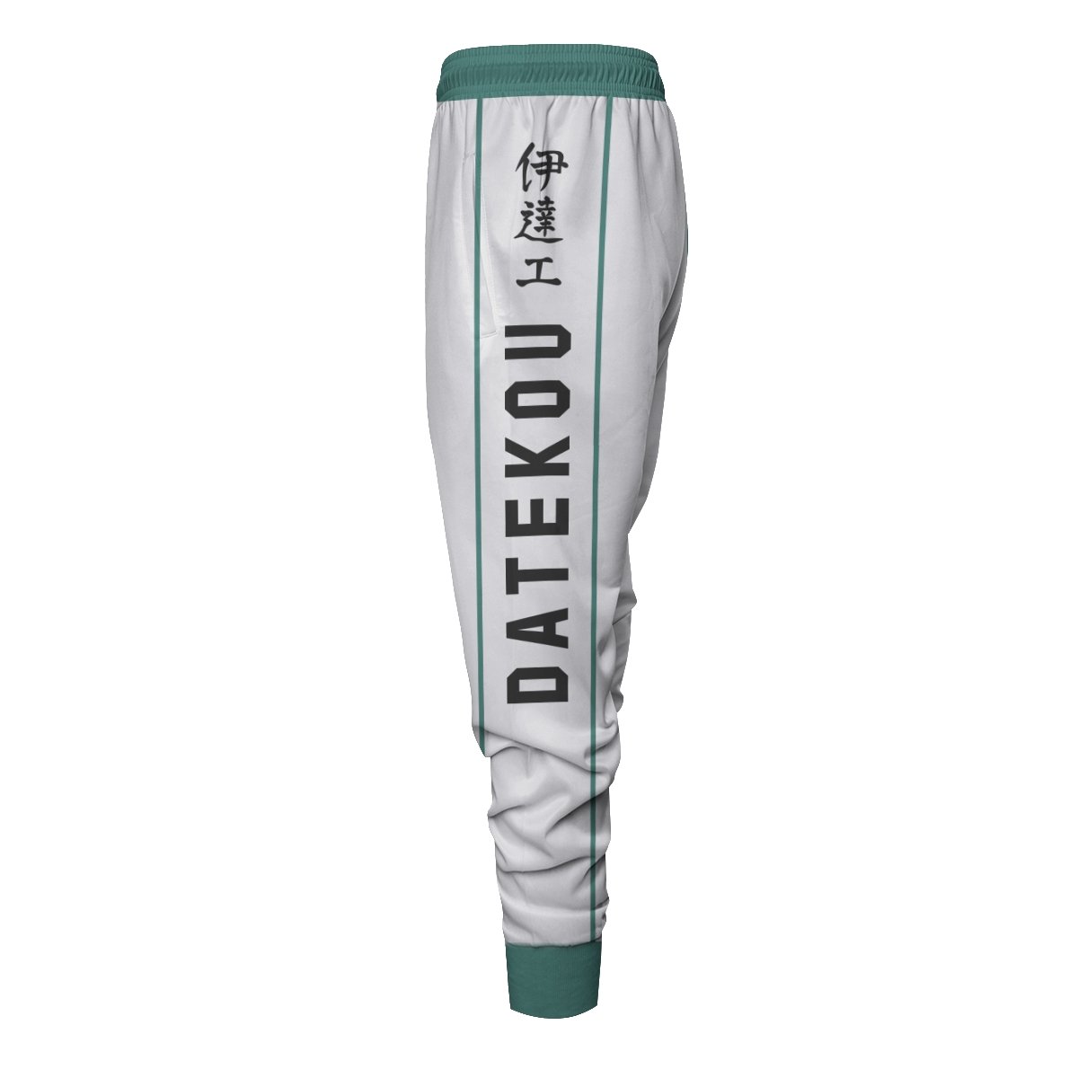 haikyuu-datekou-jogger-pants-865079 haikyuu datekou jogger pants 865079 - Gear Anime