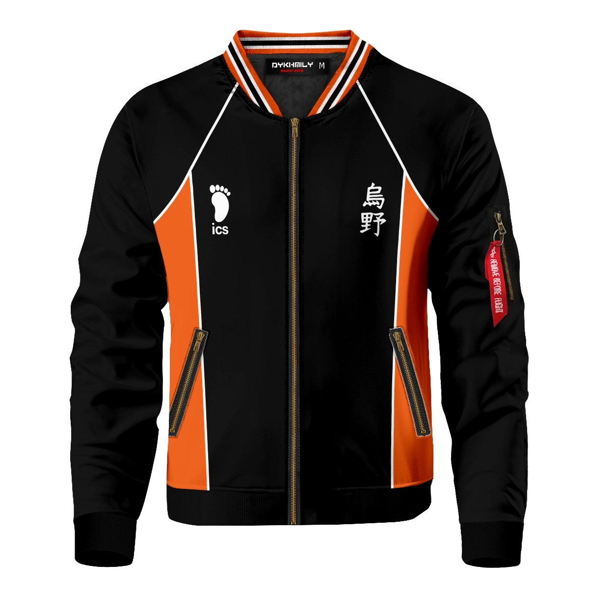 haikyuu-karasuno-bomber-jacket-244111 haikyuu karasuno bomber jacket 244111 - Gear Anime