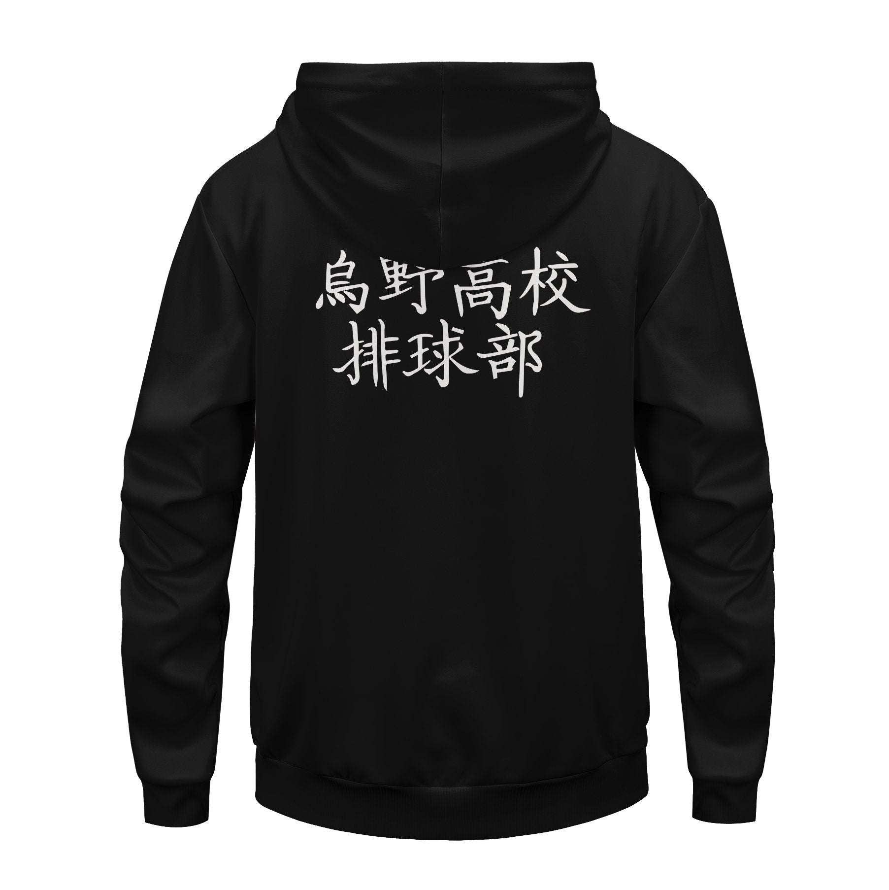 haikyuu-karasuno-high-unisex-pullover-hoodie-180933 haikyuu karasuno high unisex pullover hoodie 180933 - Gear Anime