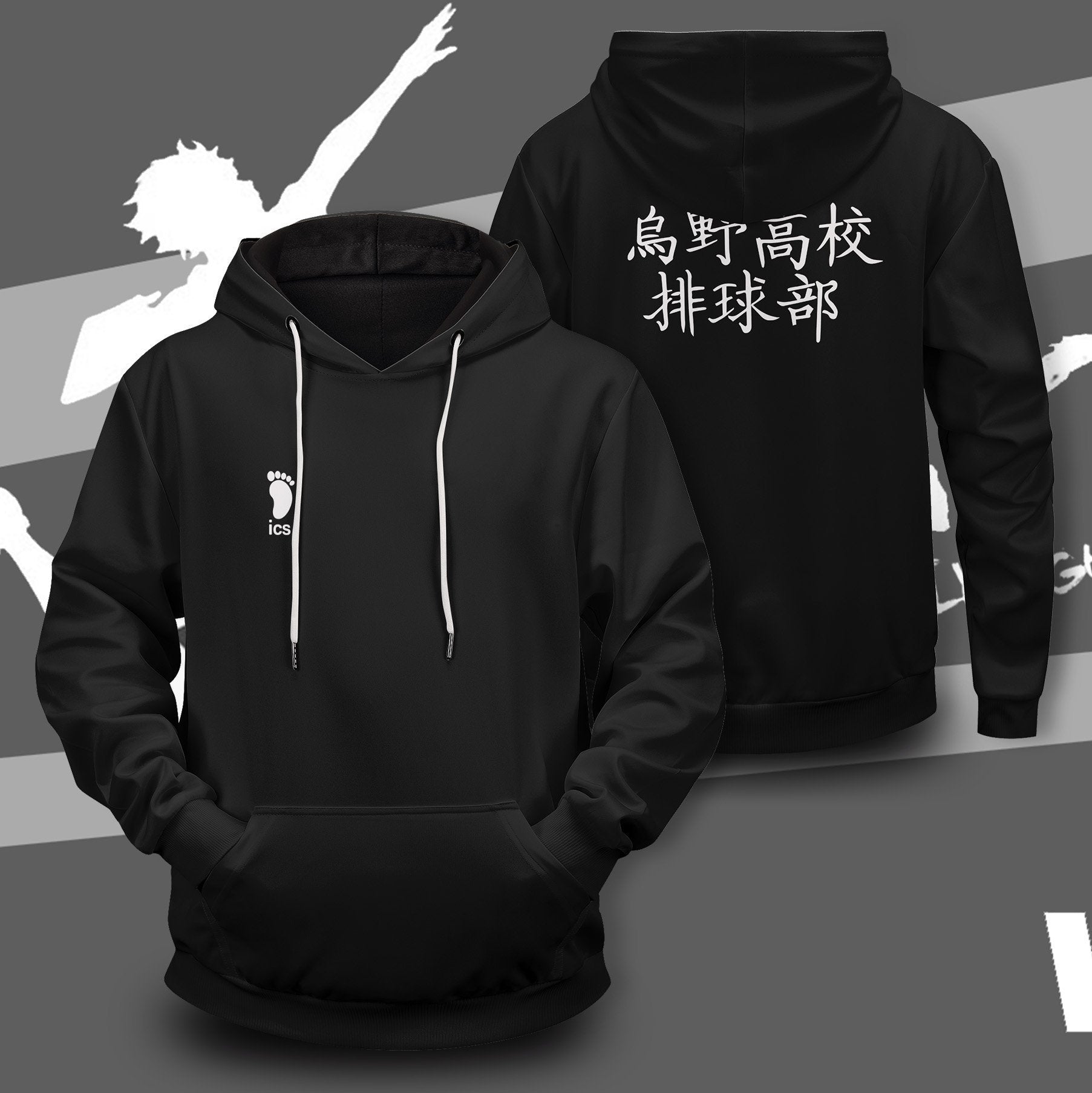 haikyuu-karasuno-high-unisex-pullover-hoodie-204008 haikyuu karasuno high unisex pullover hoodie 204008 - Gear Anime