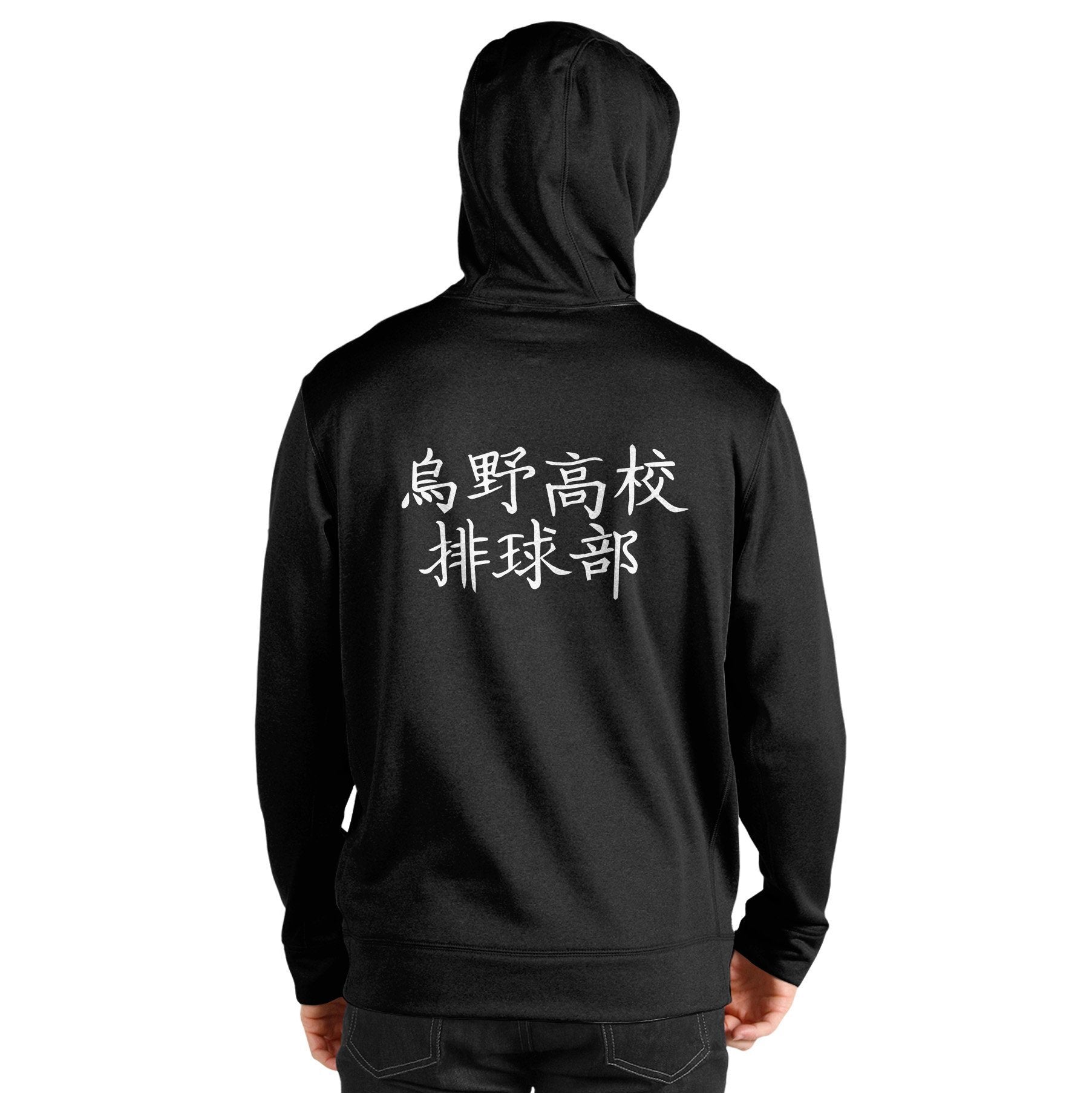 haikyuu-karasuno-high-unisex-pullover-hoodie-815496 haikyuu karasuno high unisex pullover hoodie 815496 - Gear Anime
