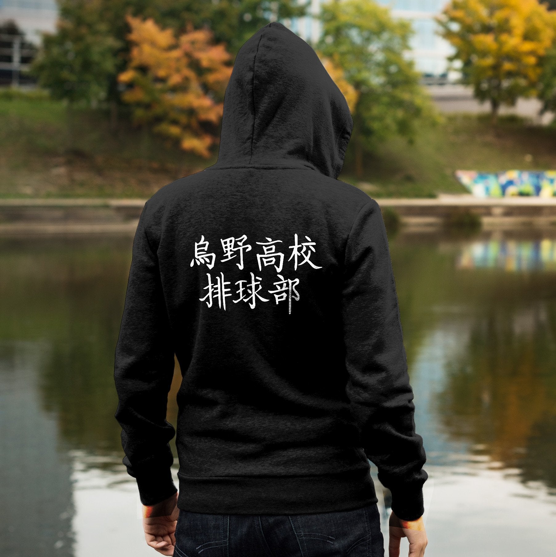 haikyuu-karasuno-high-unisex-zipped-hoodie-604067 haikyuu karasuno high unisex zipped hoodie 604067 - Gear Anime