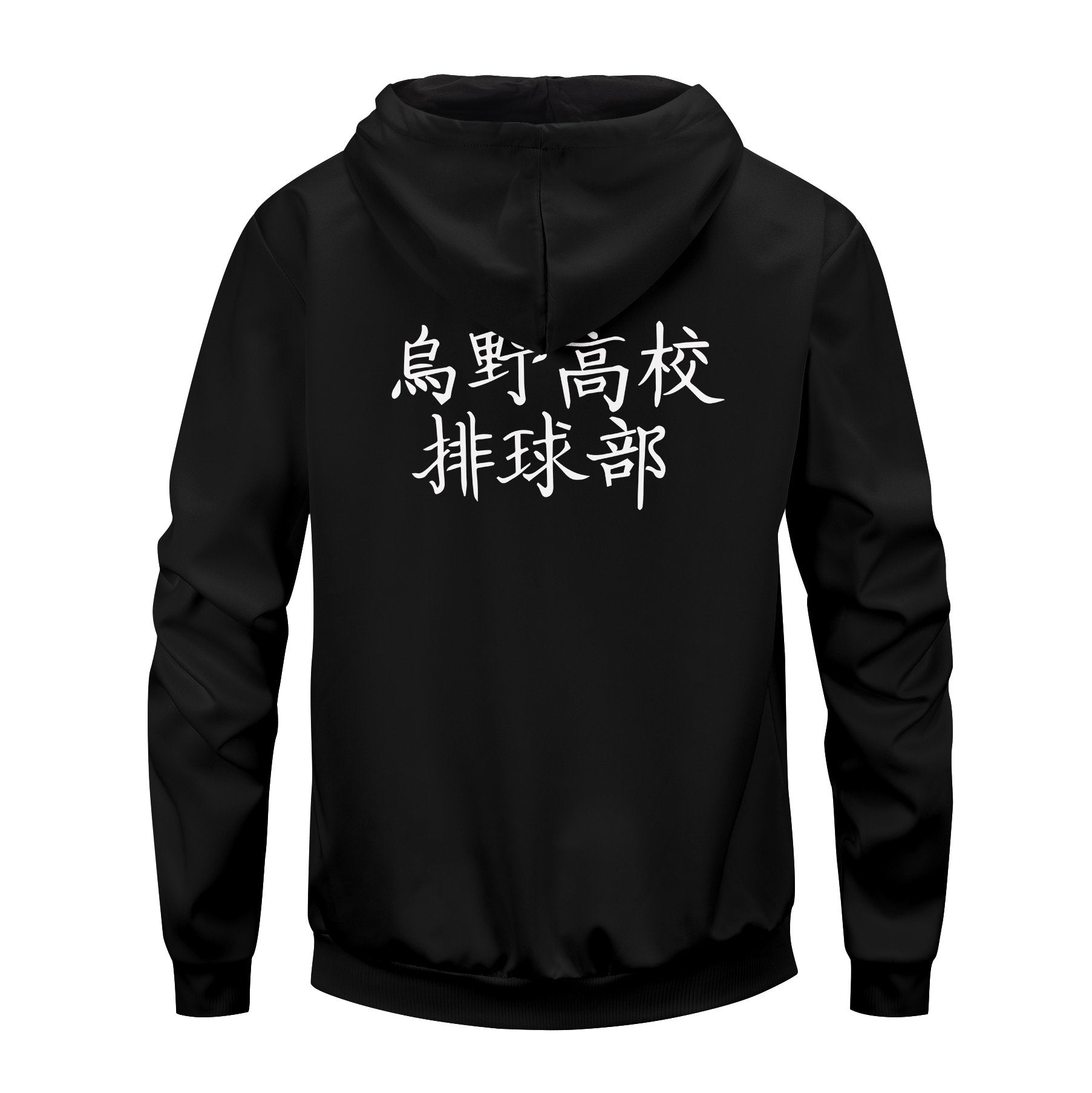 haikyuu-karasuno-high-unisex-zipped-hoodie-786754 haikyuu karasuno high unisex zipped hoodie 786754 - Gear Anime