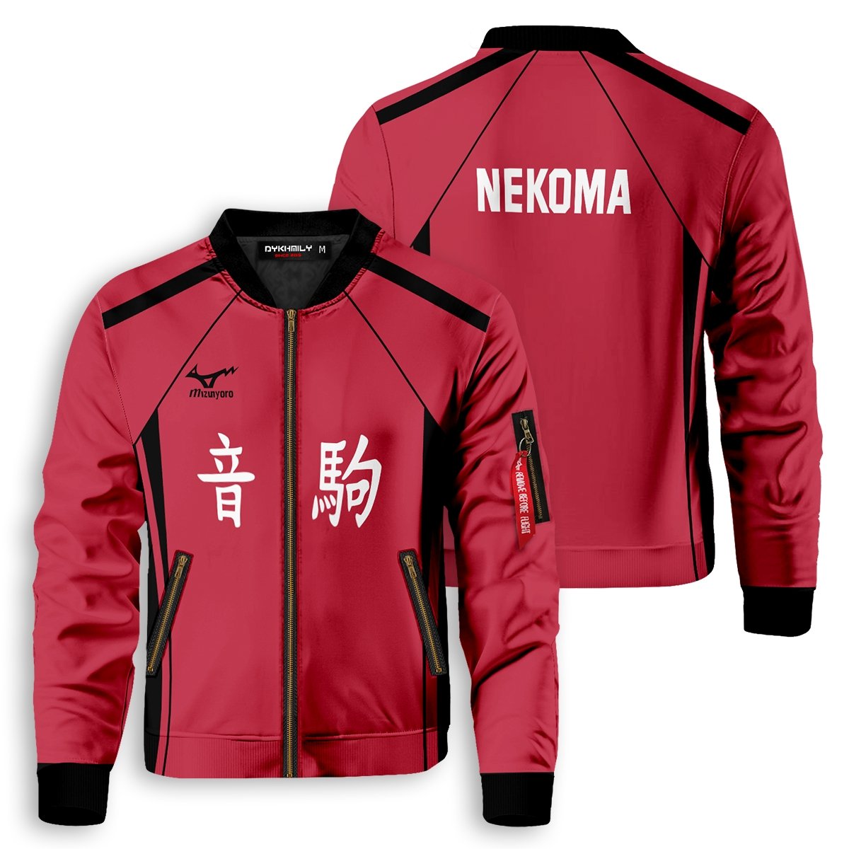 Haikyuu Jackets - Haikyuu Nekoma Bomber Jacket FH0709 4 - Gear Anime haikyuu nekoma bomber jacket 126082 - Gear Anime