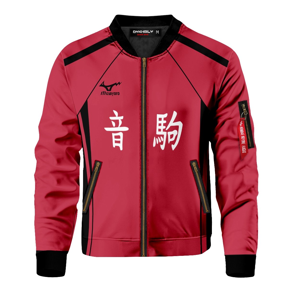 haikyuu-nekoma-bomber-jacket-850343 haikyuu nekoma bomber jacket 850343 - Gear Anime