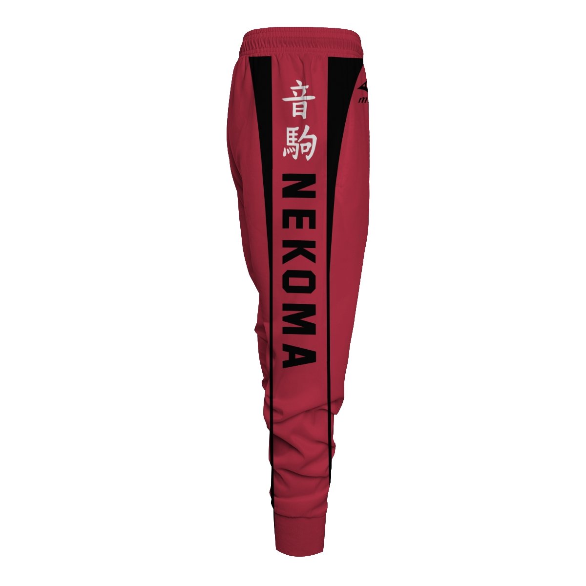 haikyuu-nekoma-jogger-pants-309797 haikyuu nekoma jogger pants 309797 - Gear Anime