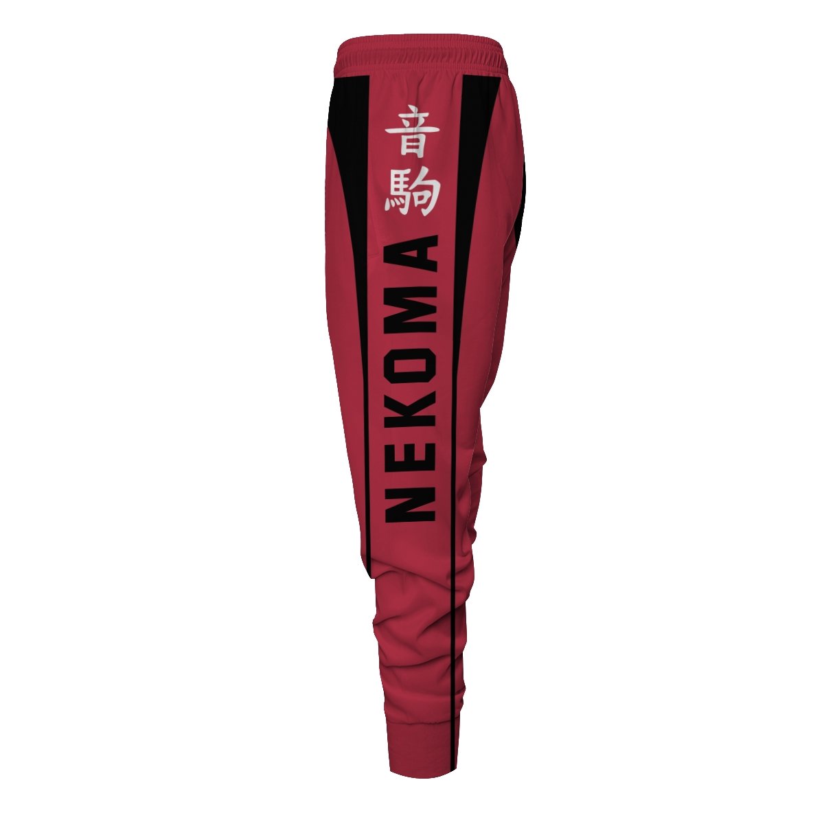 haikyuu-nekoma-jogger-pants-388804 haikyuu nekoma jogger pants 388804 - Gear Anime
