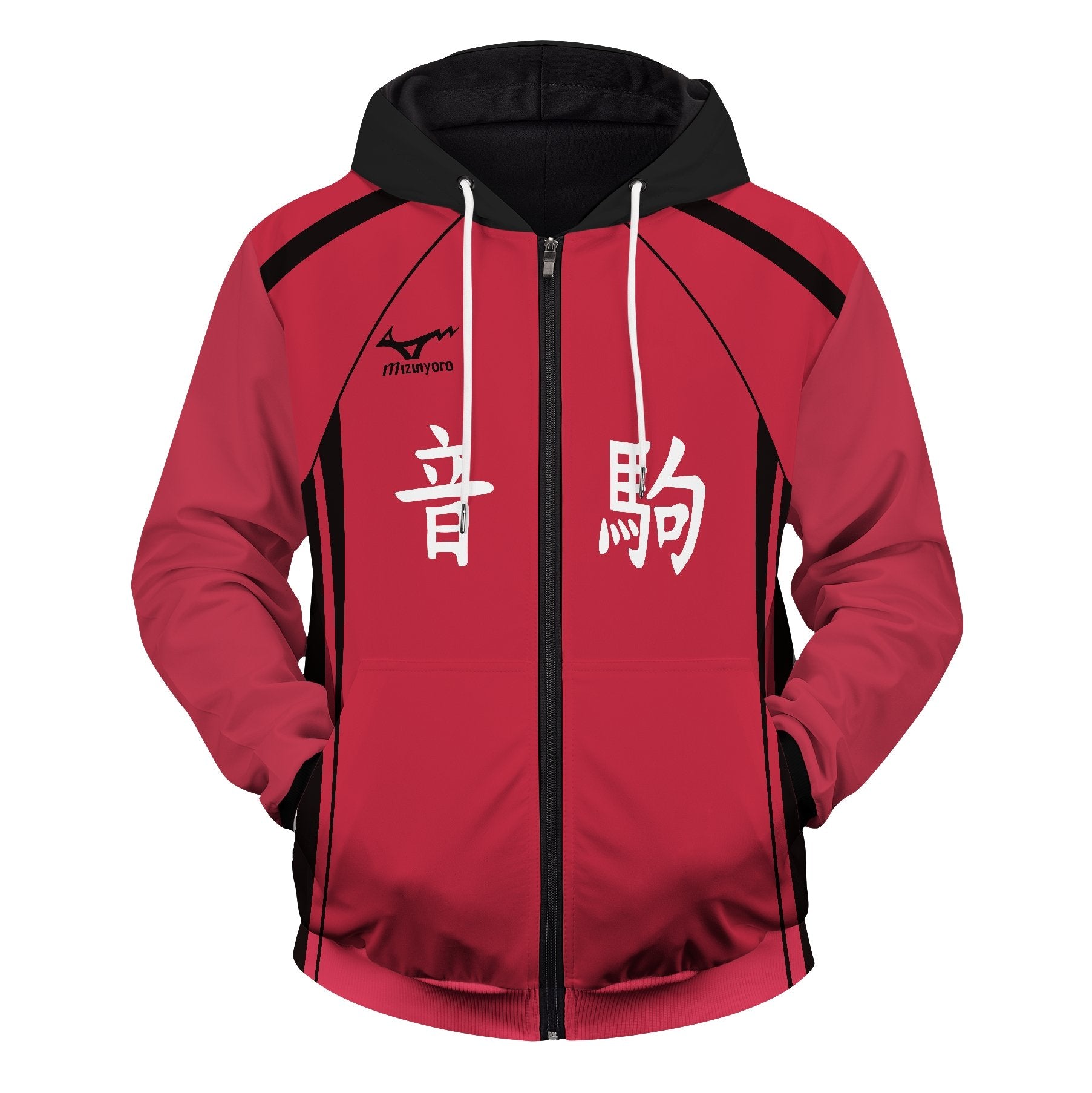 haikyuu-nekoma-unisex-zipped-hoodie-470151 haikyuu nekoma unisex zipped hoodie 470151 - Gear Anime