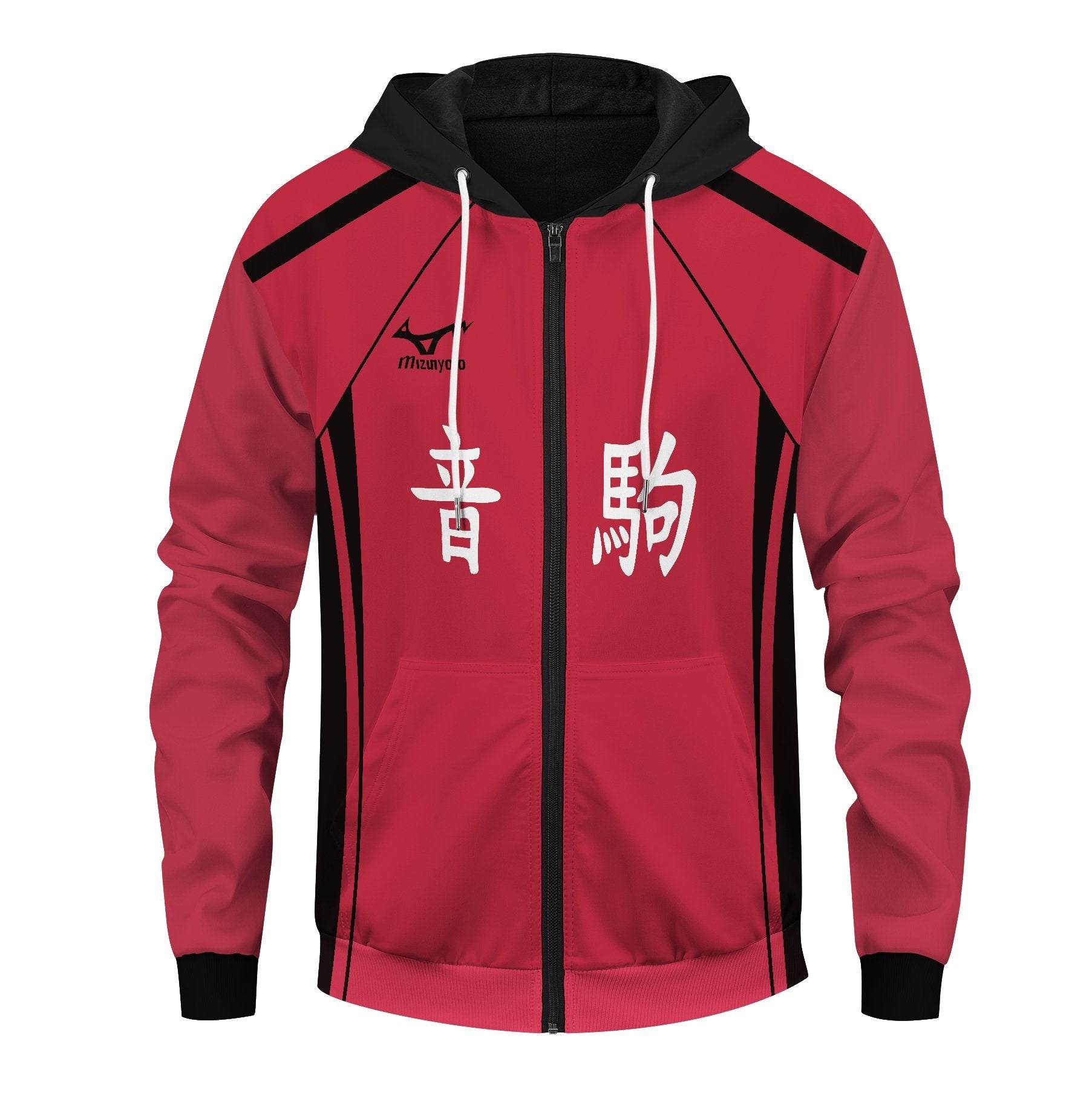 haikyuu-nekoma-unisex-zipped-hoodie-867043 haikyuu nekoma unisex zipped hoodie 867043 - Gear Anime