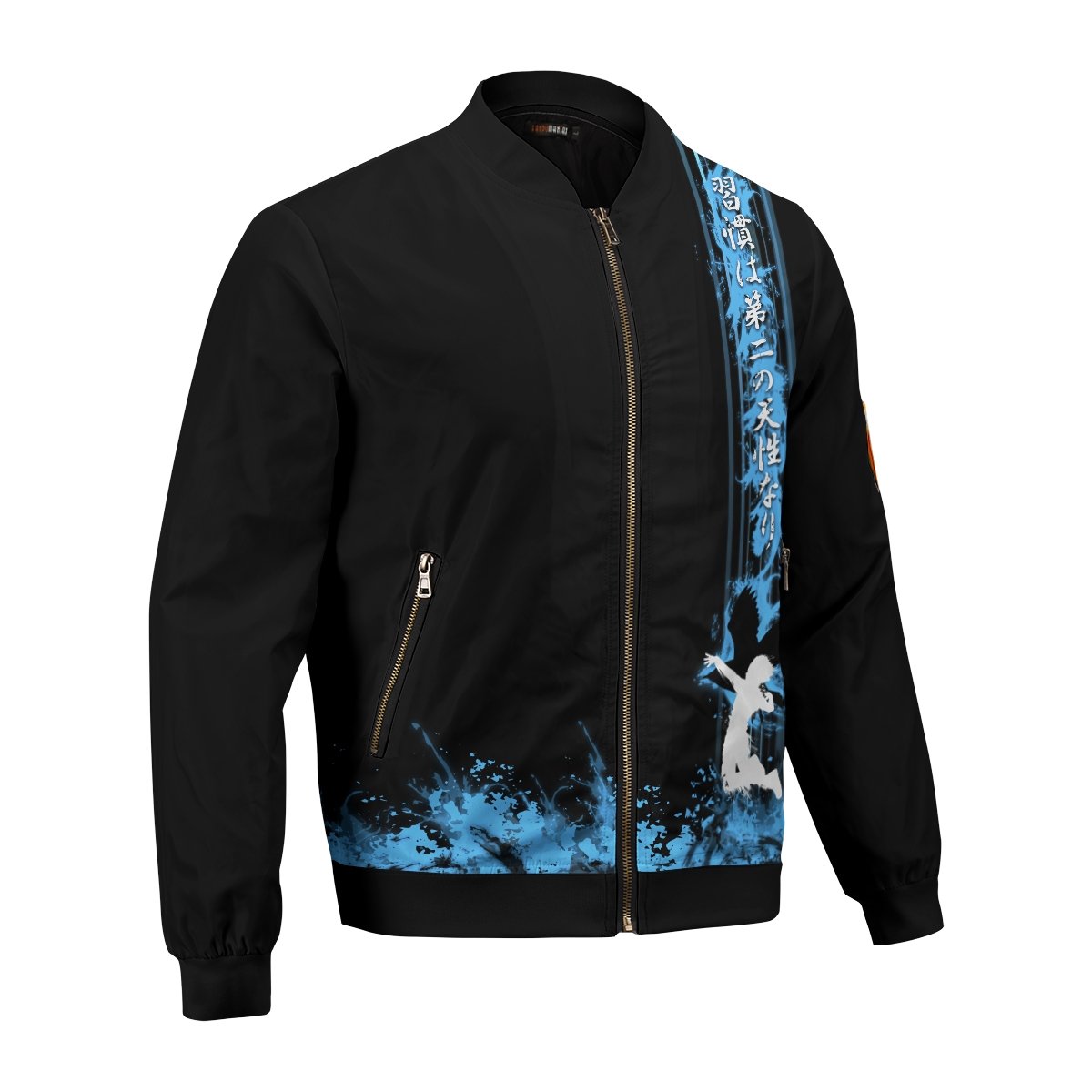 hoshiumi-spirit-bomber-jacket-483791 hoshiumi spirit bomber jacket 483791 - Gear Anime