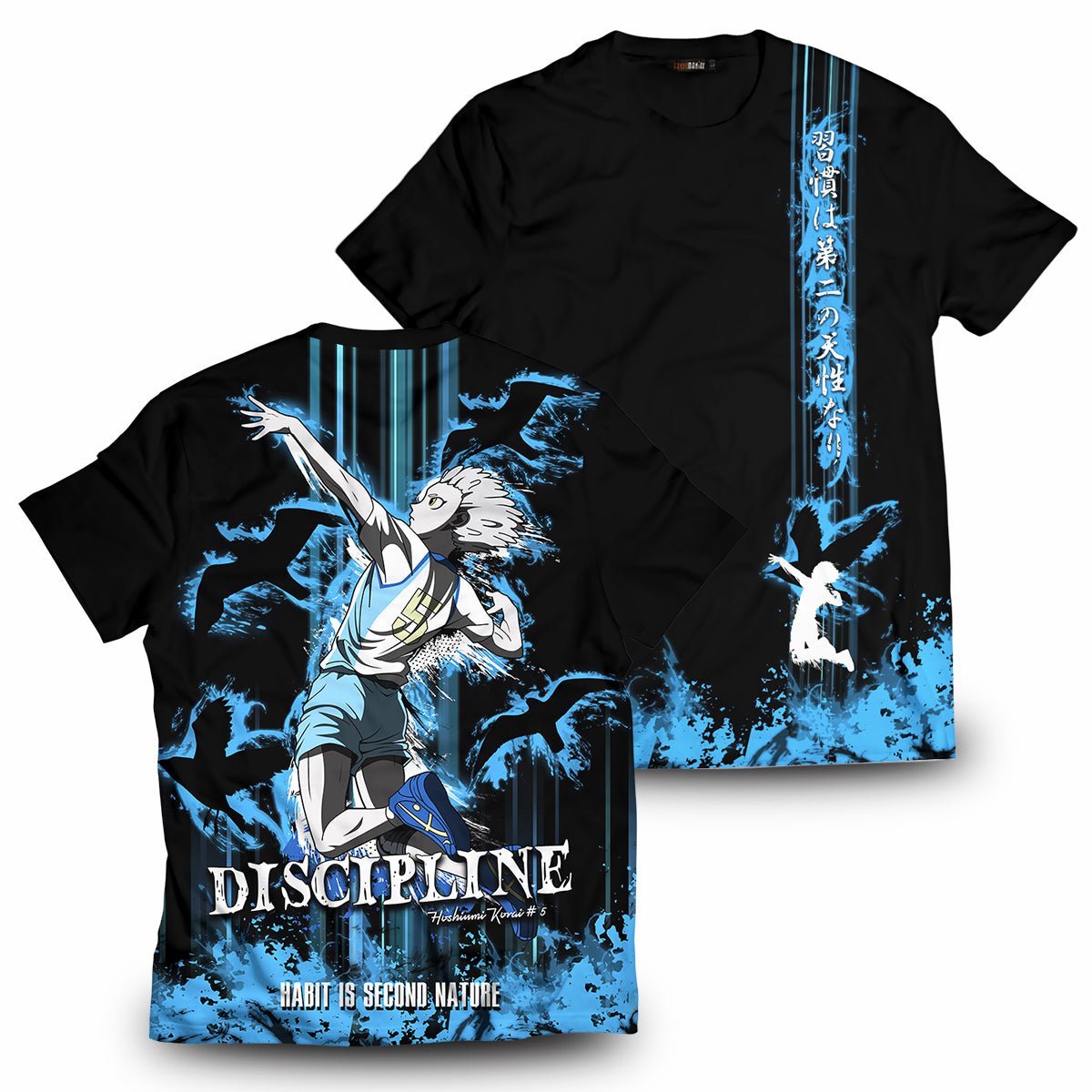 Haikyuu T-Shirts - Hoshiumi Spirit Unisex T-Shirt FH0709 9 - Gear Anime hoshiumi spirit unisex t shirt 637923 - Gear Anime