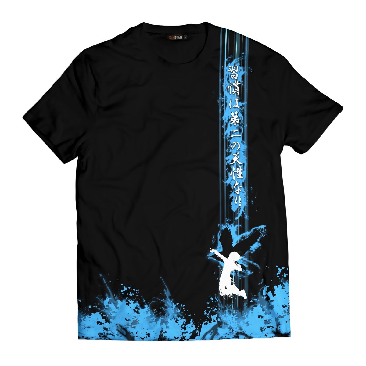 hoshiumi-spirit-unisex-t-shirt-665075 hoshiumi spirit unisex t shirt 665075 - Gear Anime