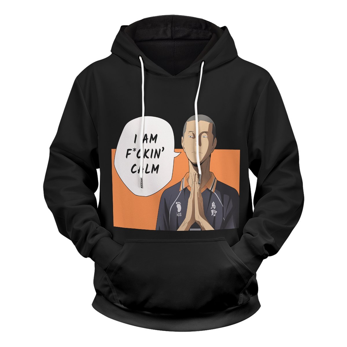 Haikyuu Hoodies - I'm Fckin' Calm Unisex Pullover Hoodie FH0709 4 - Gear Anime im fckin calm unisex pullover hoodie 167819 - Gear Anime