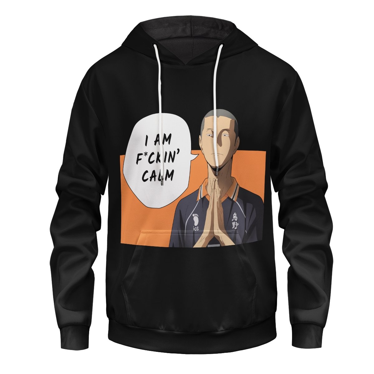 im-fckin-calm-unisex-pullover-hoodie-318538 im fckin calm unisex pullover hoodie 318538 - Gear Anime