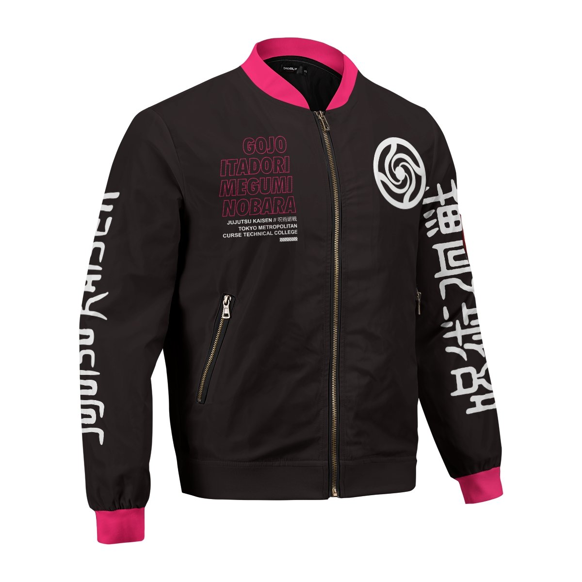 jujutsu-kaisen-bomber-jacket-201669 jujutsu kaisen bomber jacket 201669 - Gear Anime