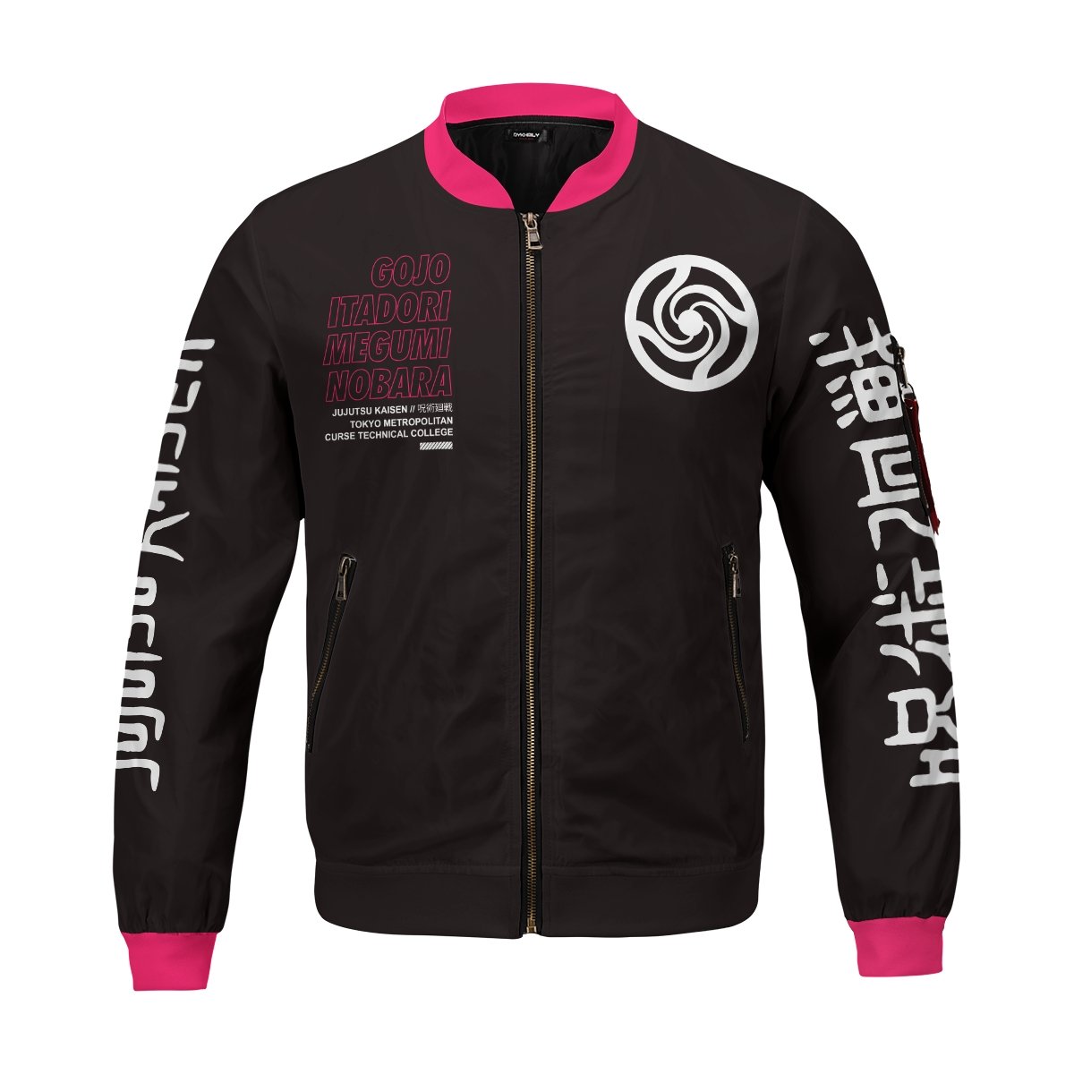 jujutsu-kaisen-bomber-jacket-407920 jujutsu kaisen bomber jacket 407920 - Gear Anime