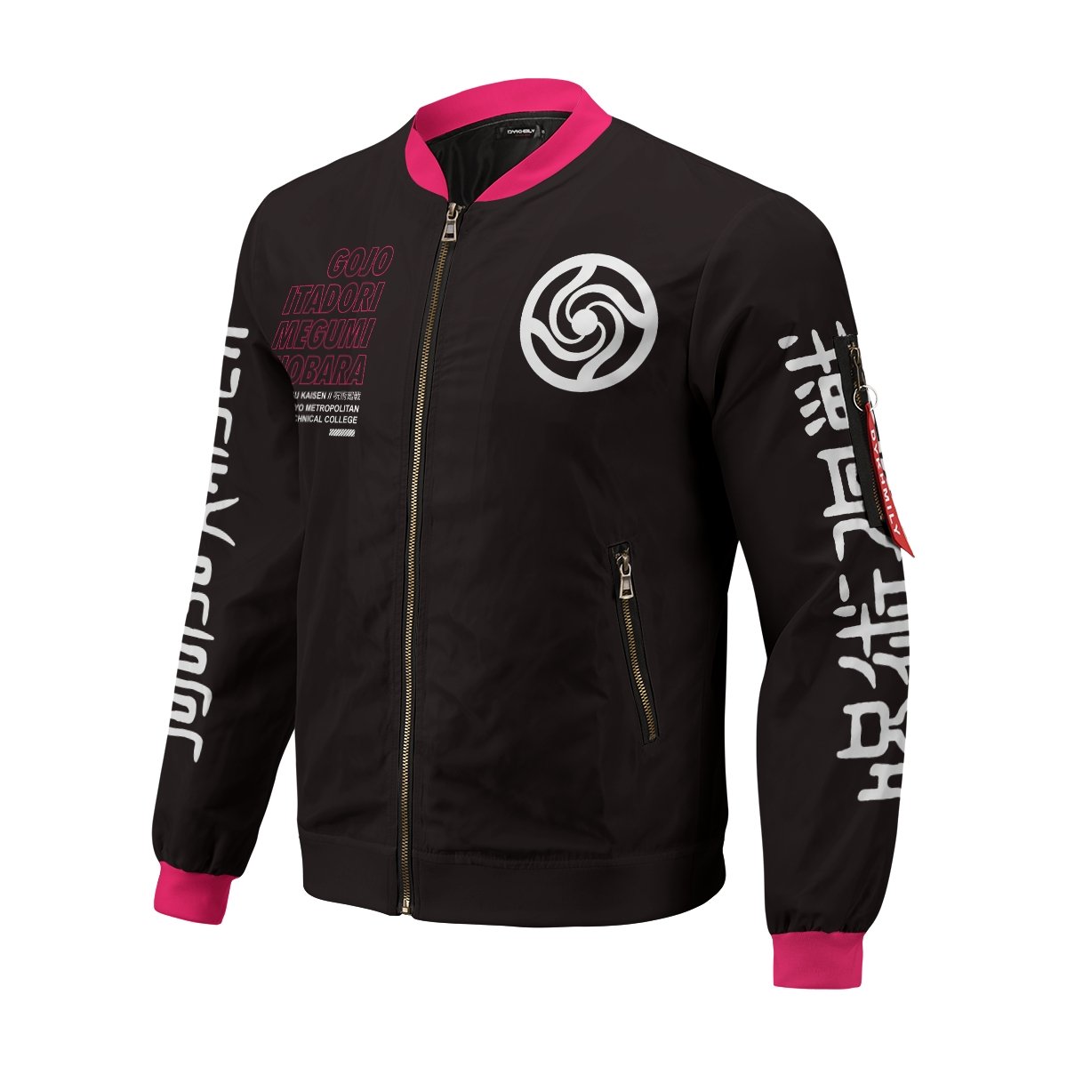 jujutsu-kaisen-bomber-jacket-480323 jujutsu kaisen bomber jacket 480323 - Gear Anime