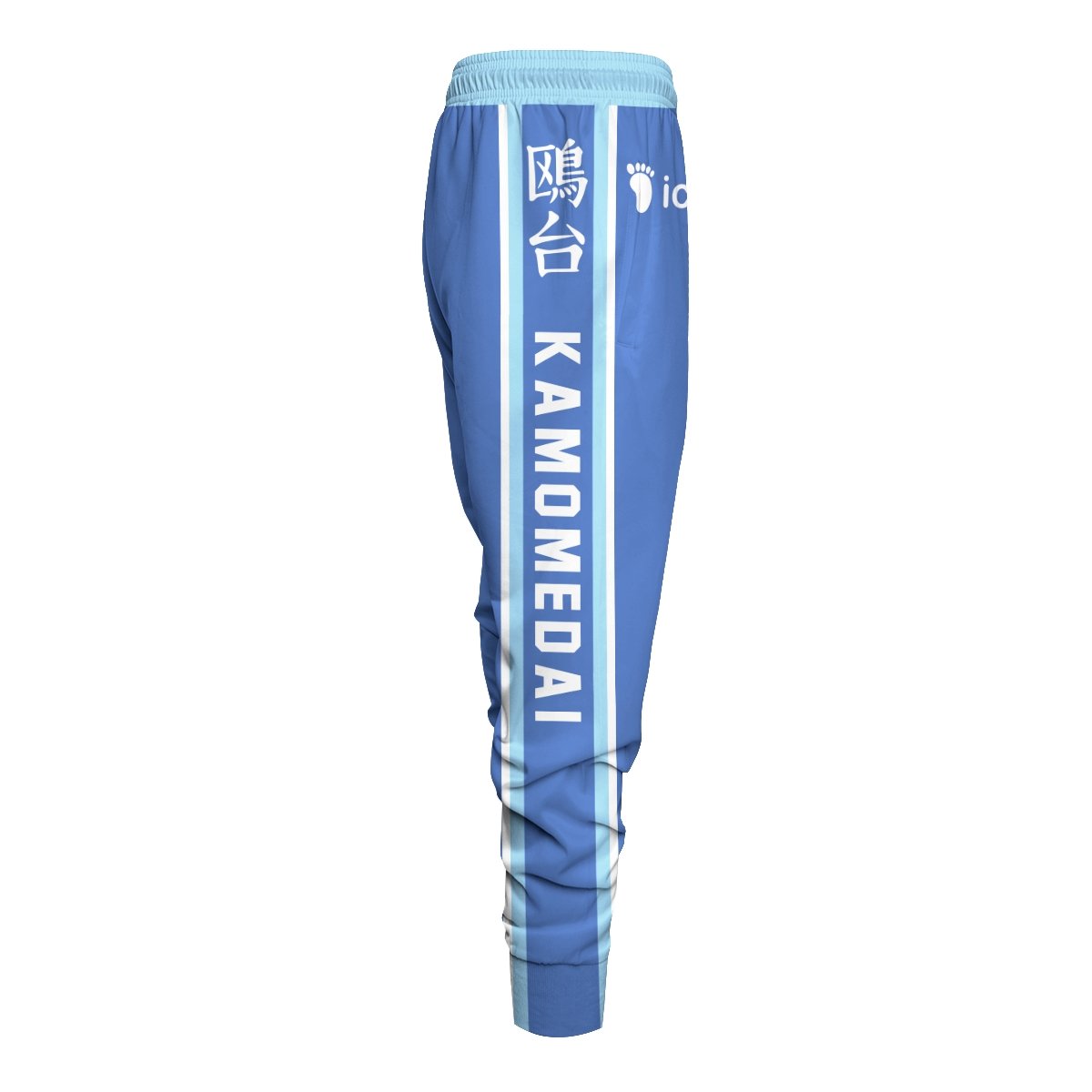 kamomedai-libero-jogger-pants-895243 kamomedai libero jogger pants 895243 - Gear Anime