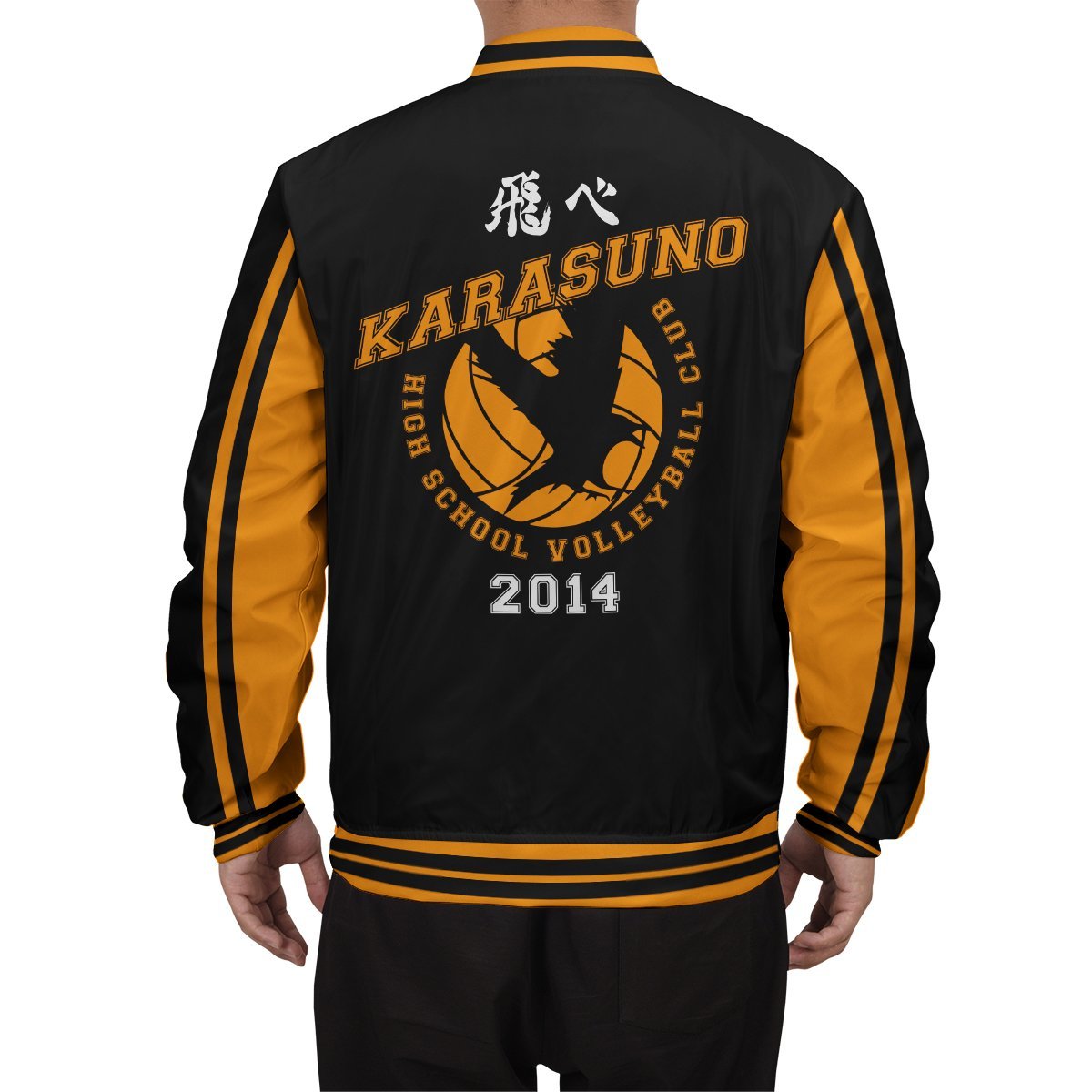 karasuno-jersey-bomber-jacket-113199 karasuno jersey bomber jacket 113199 - Gear Anime
