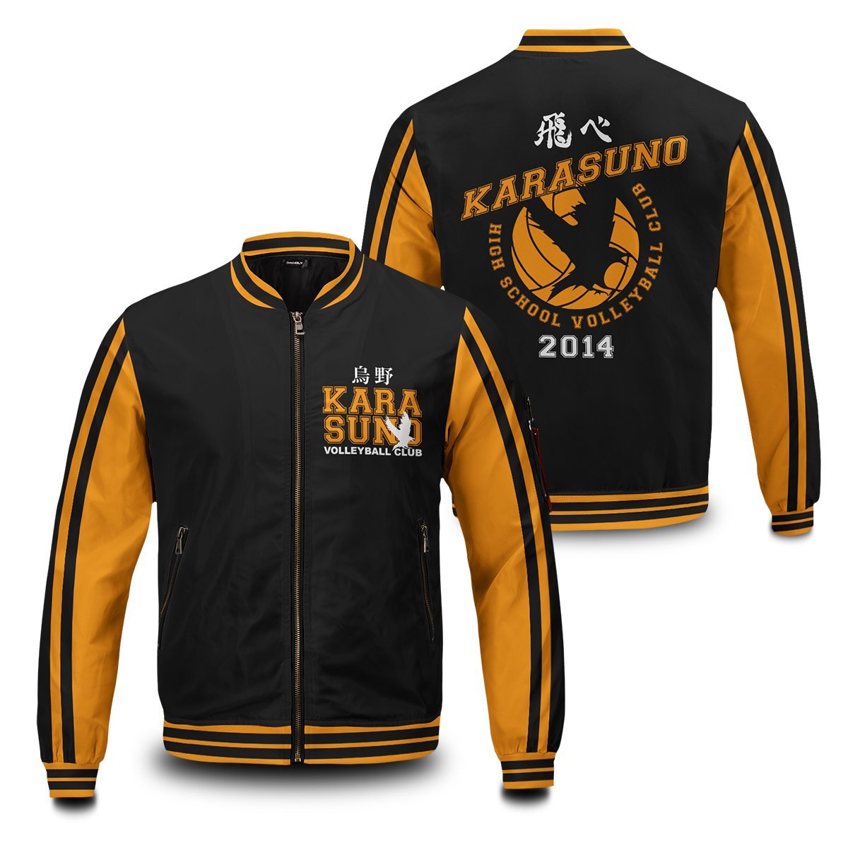 Haikyuu Jackets - Karasuno Jersey Bomber Jacket FH0709 9 - Gear Anime karasuno jersey bomber jacket 774208 - Gear Anime