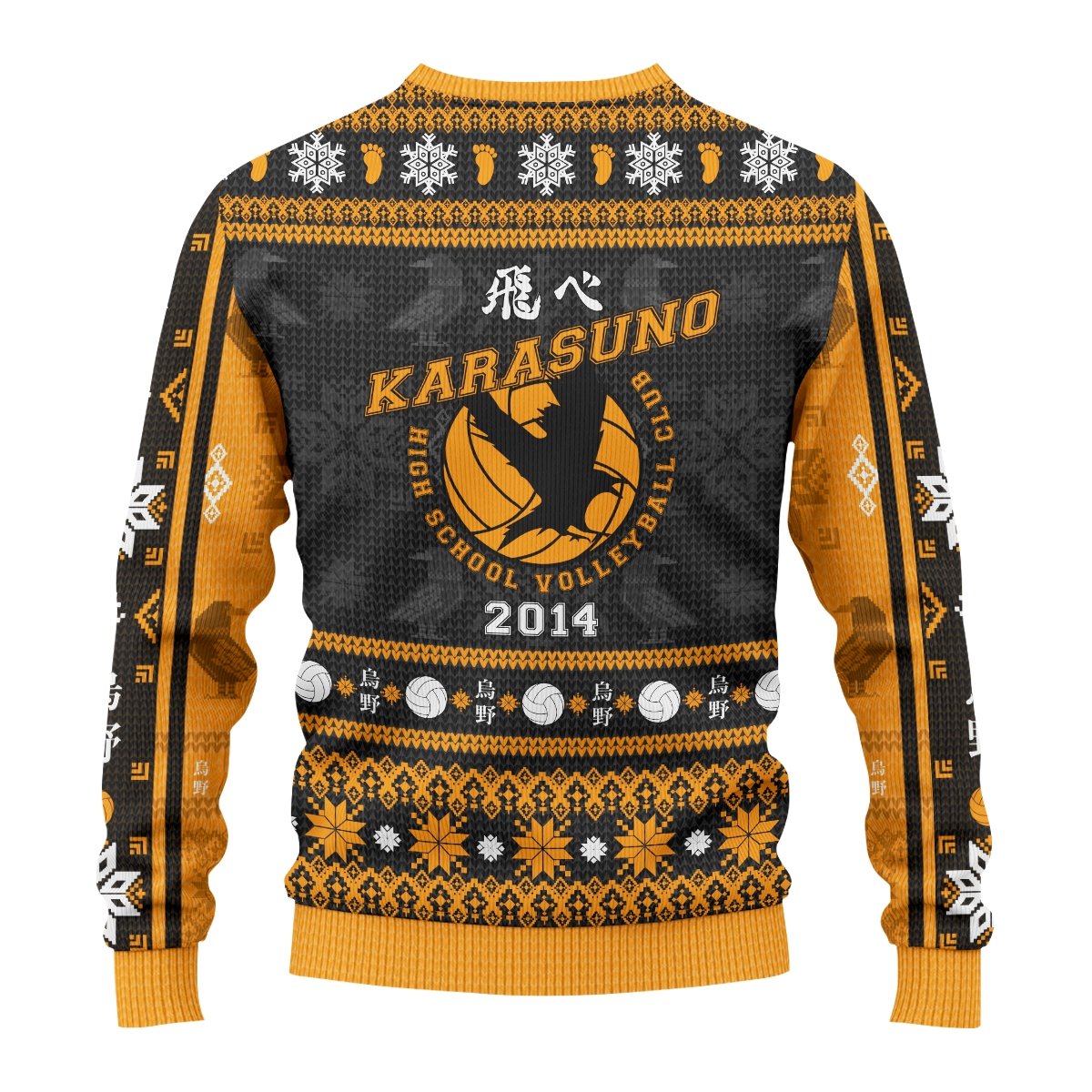 karasuno-jersey-christmas-unisex-wool-sweater-726821 karasuno jersey christmas unisex wool sweater 726821 - Gear Anime